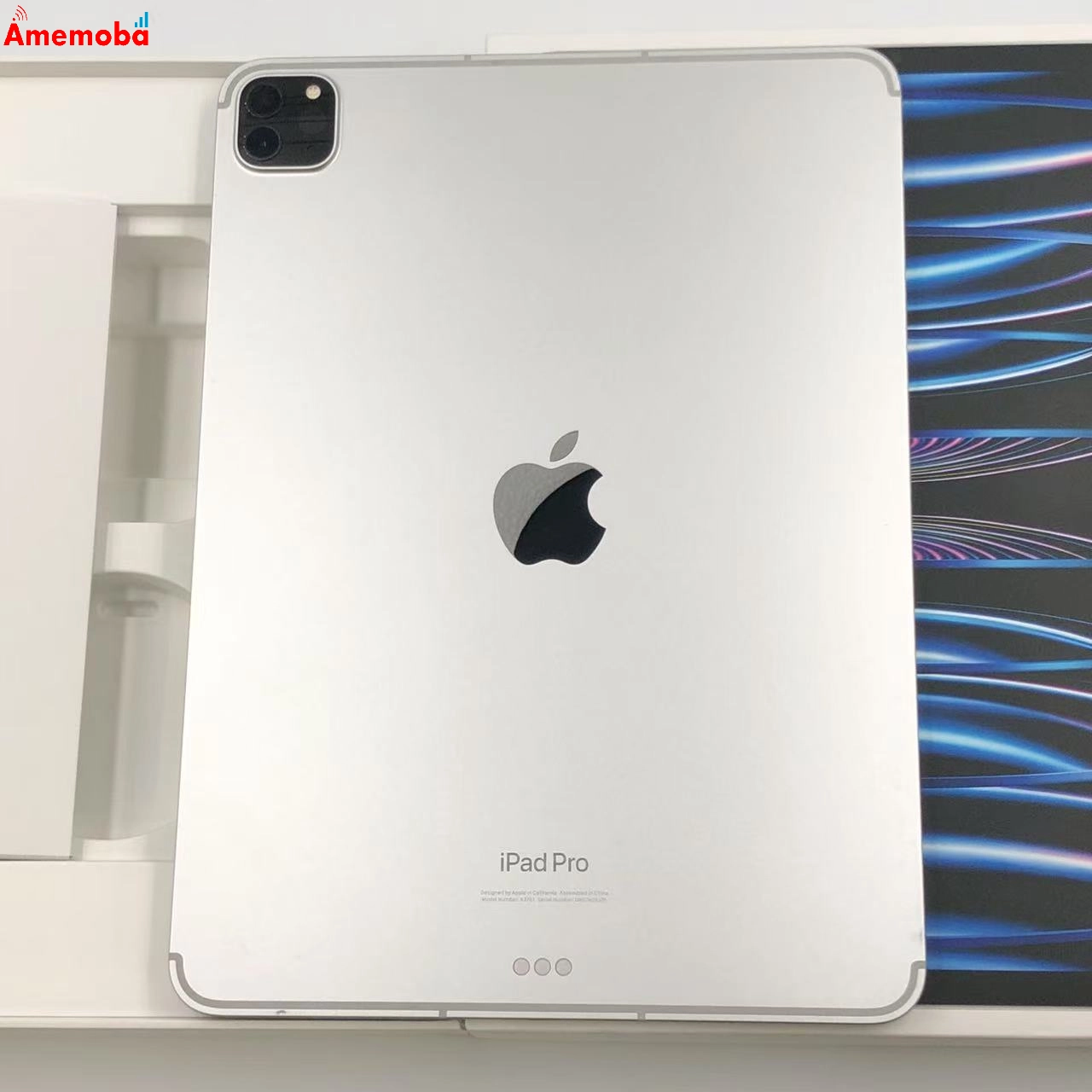 iPad Pro 11インチ 第4世代 256GB MNYF3J/A Apple版SIMフリー 美品