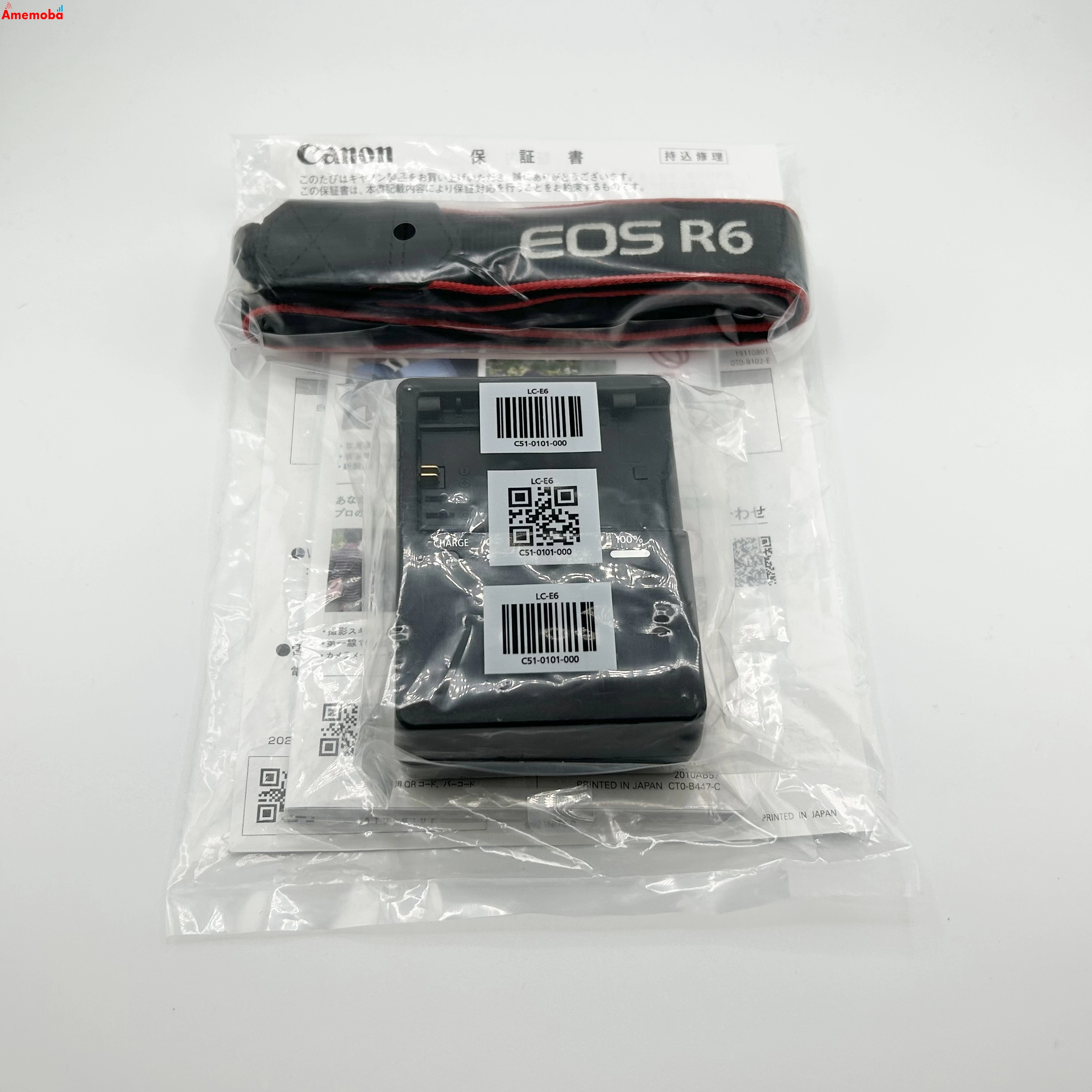 Canon EOS R6 ボディ ブラック