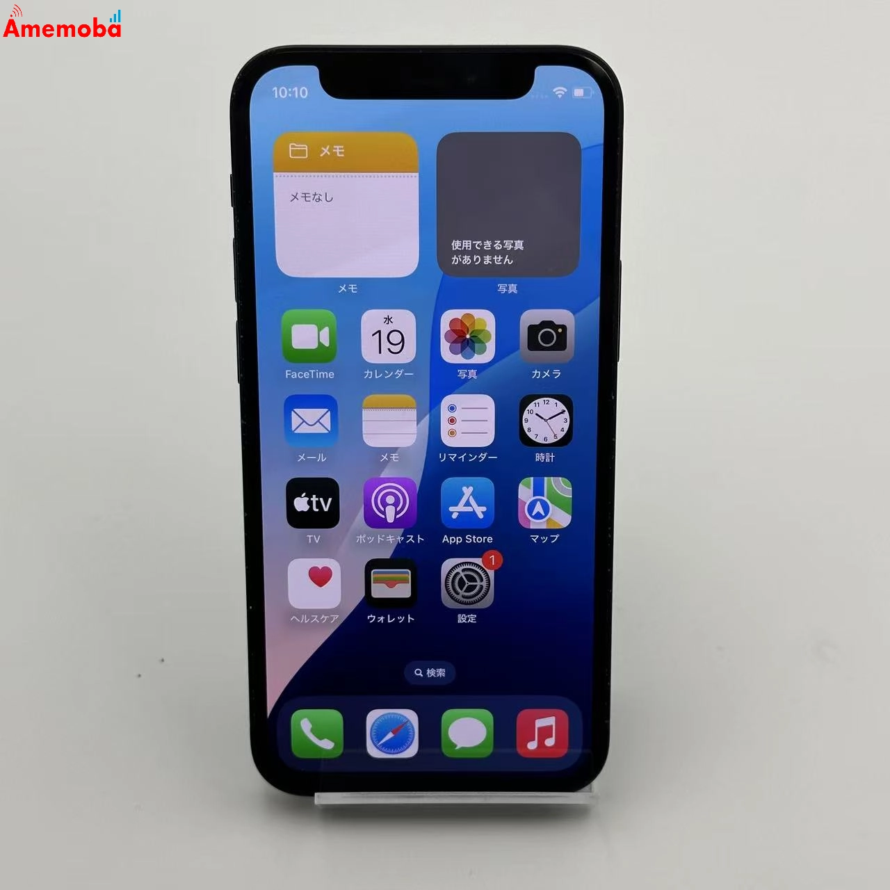 iPhone12 mini 64GB NGA03J/A Apple版SIMフリー ブラック