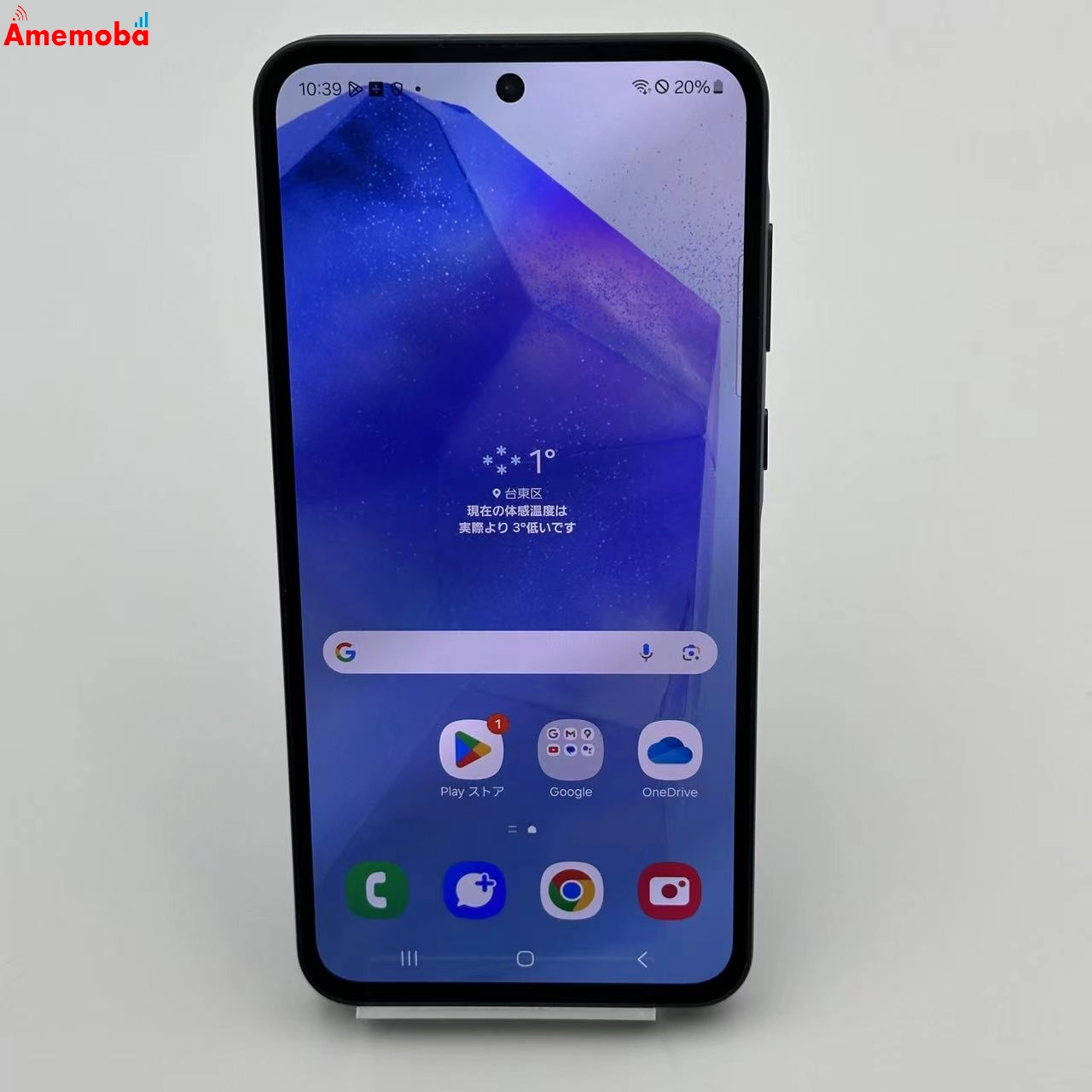 Galaxy A55 5G 128GB SCG27 AU版SIMフリー 美品