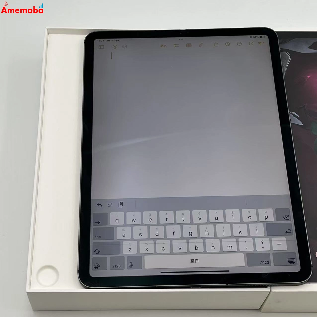 iPad Pro 11インチ 第1世代 256GB MU102J/A SoftBank版SIMフリー ジャンク品 スペースグレイ