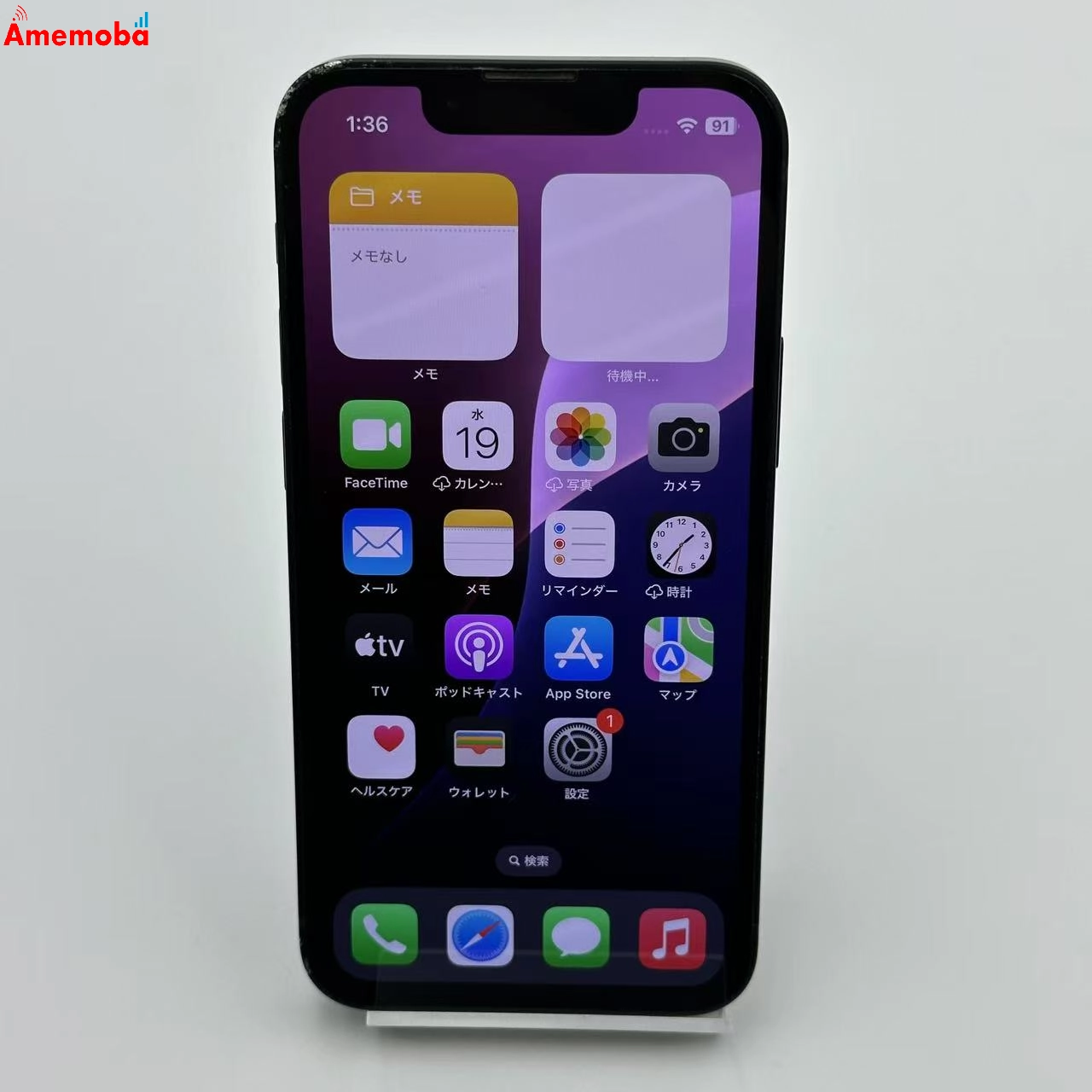 iPhone13 mini 128GB MLJC3J/A AU版SIMフリー