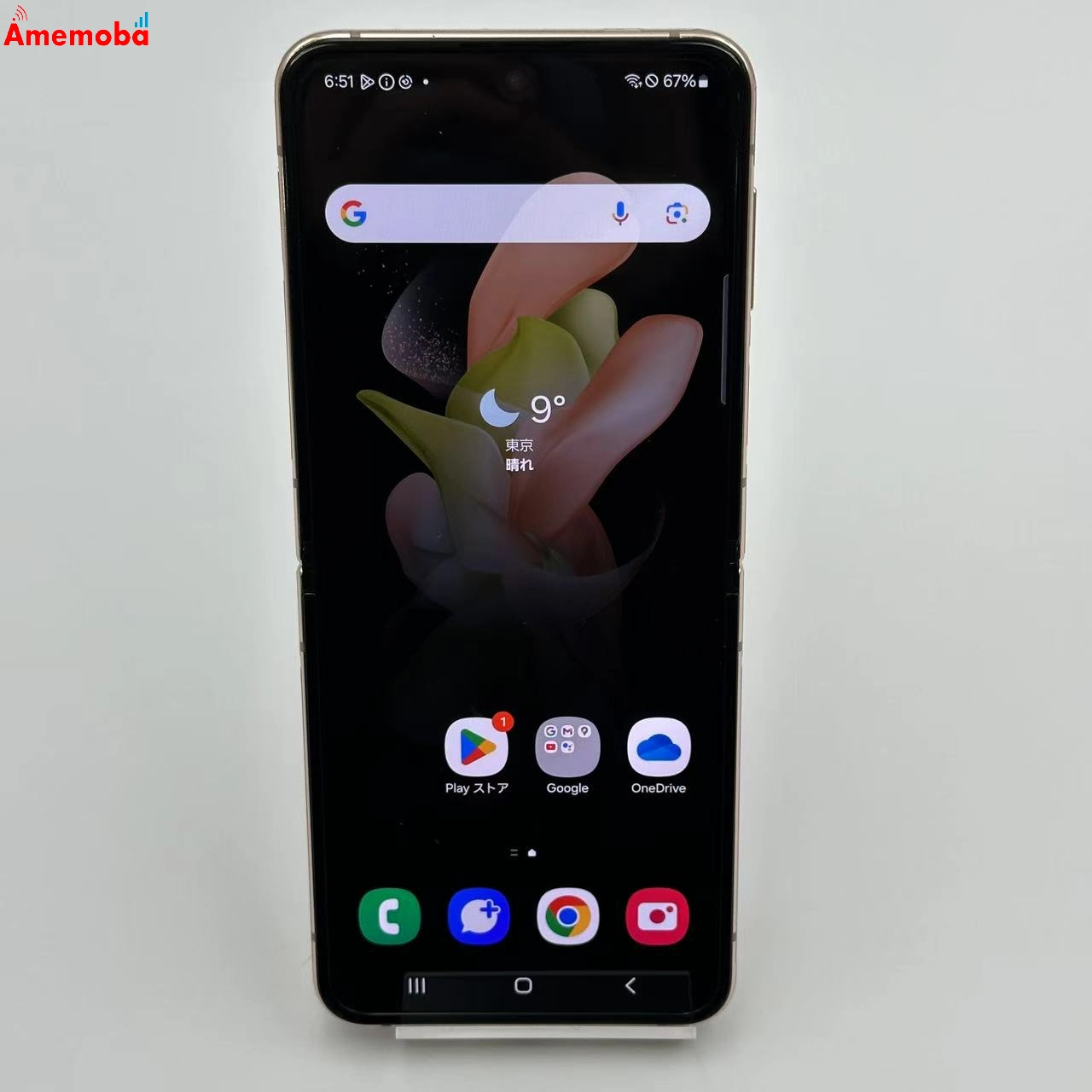 Galaxy Z Flip4 128GB SCG17 AU版SIMフリー 新品同様