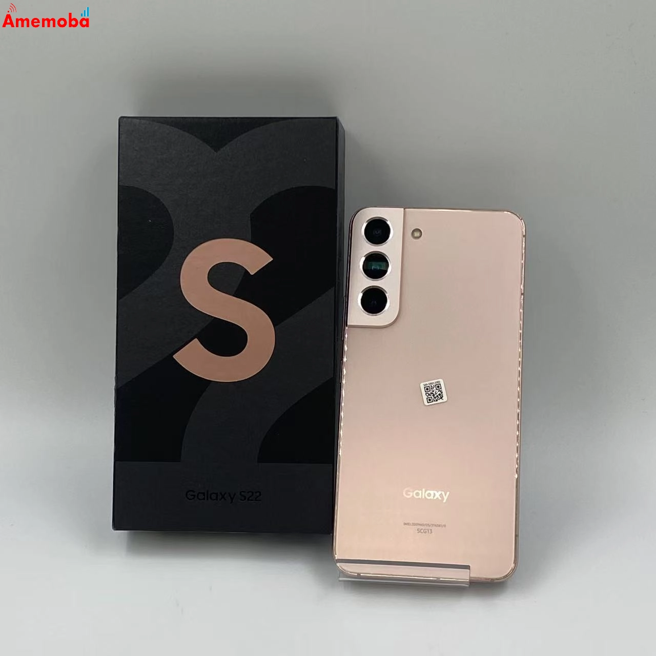 Galaxy S22 256GB SCG13 AU版SIMフリー 極美品