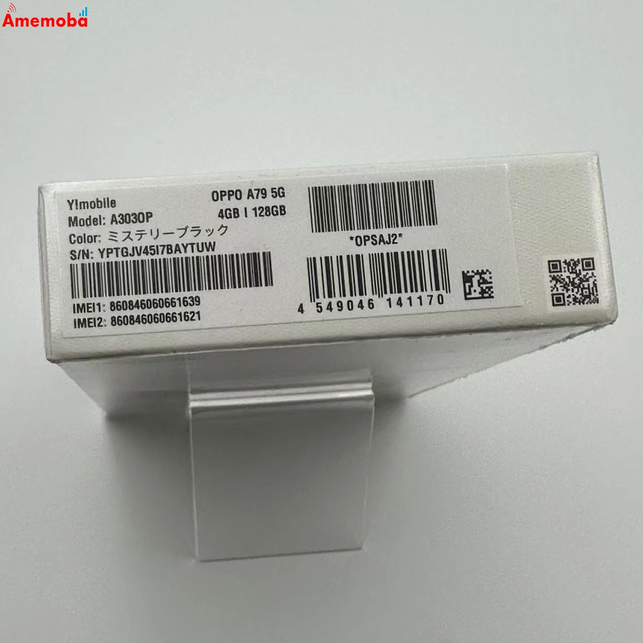 OPPO A79 5G 128GB A303OP Y!mobile版SIMフリー 新品未使用 4GB/128GB ミステリーブラック