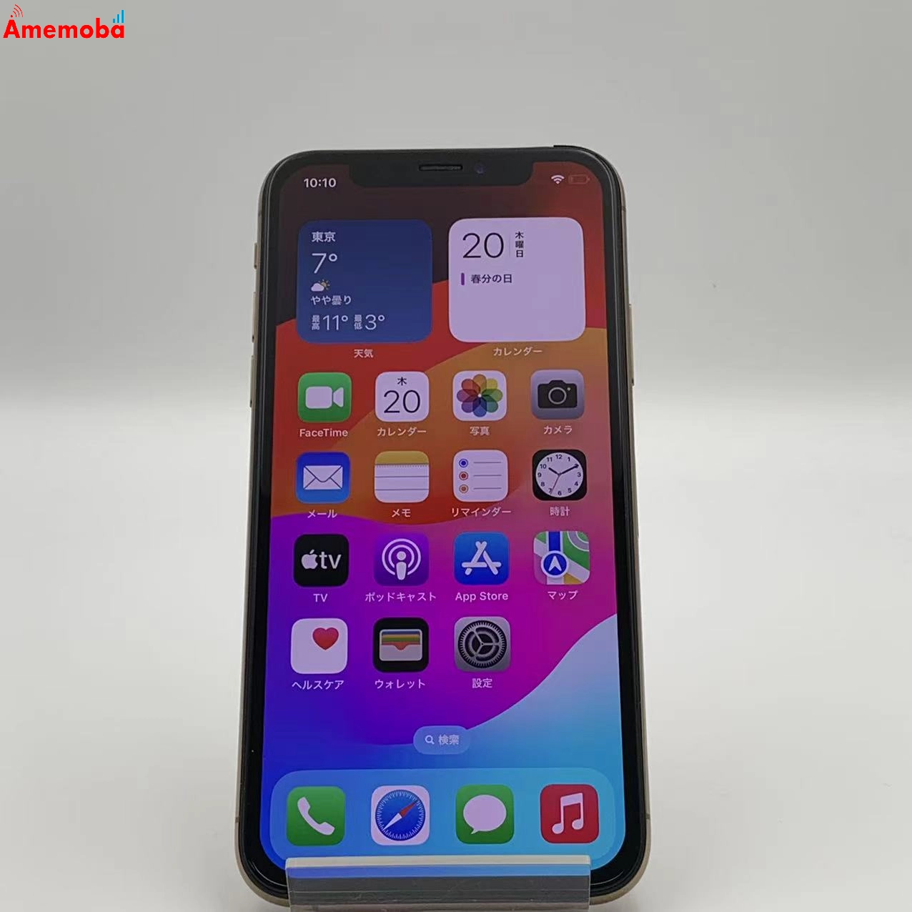 iPhoneXS 64GB  MTAY2J/A  au版SIMフリー　ジャンク品