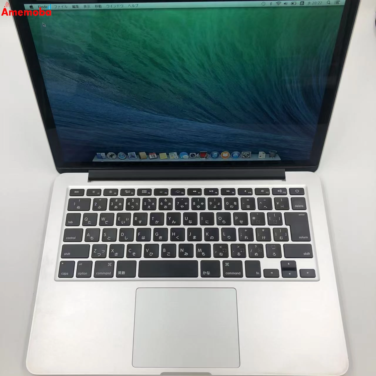 MacBook Pro Retina 13インチ Late 2013 Core i5 8GB 256GB A1502 シルバー
