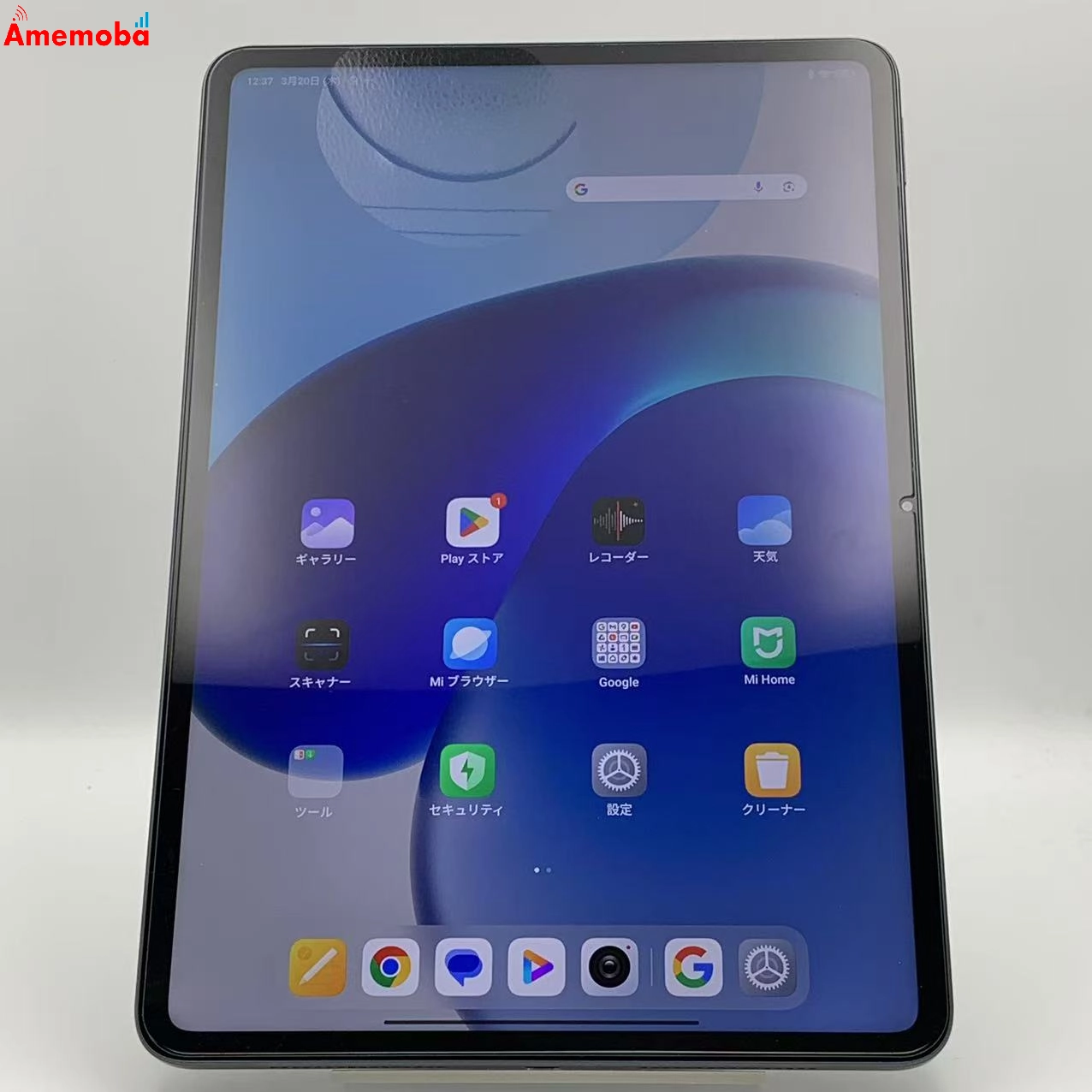 Xiaomi Pad 6S Pro 12.4 Wi-Fi 8GB/256GB 極美品 グラファイトグレー