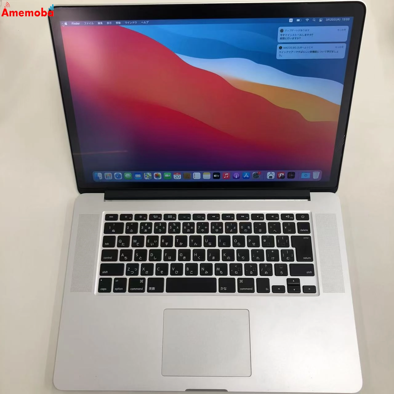 MacBook Pro Retina 15インチ Mid 2014 Core i7 16GB 256GB Z0RC002G4 シルバー