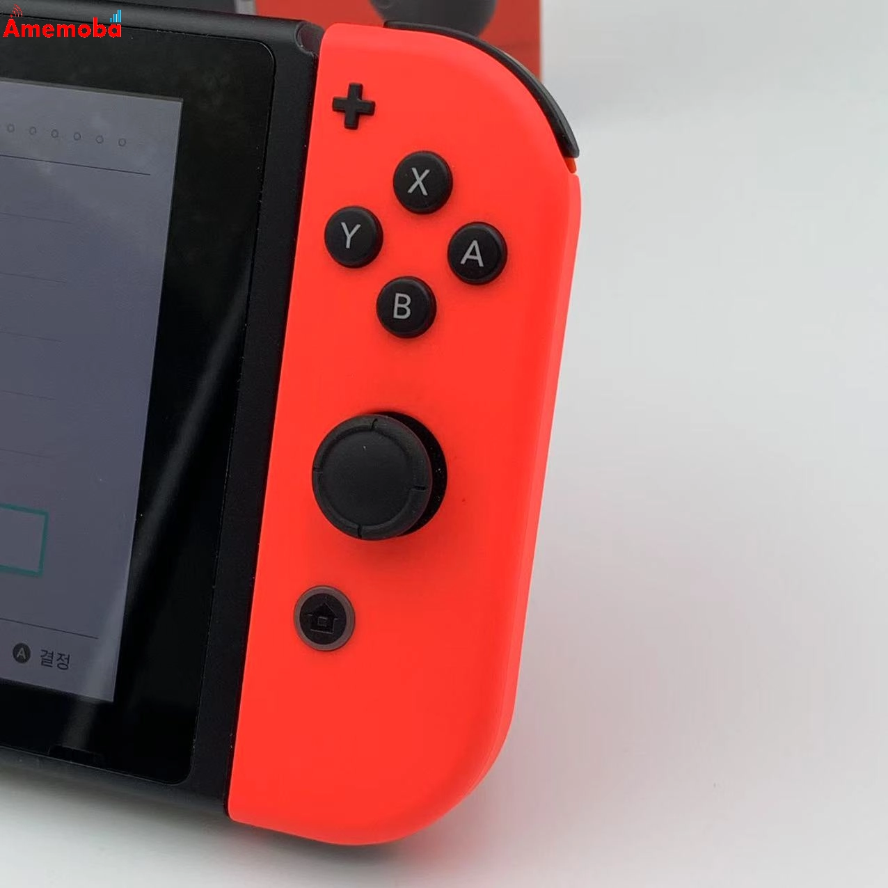 Nintendo Switch 本体  32GB ネオンブルー・ネオンレッド HAD-S-KABAH