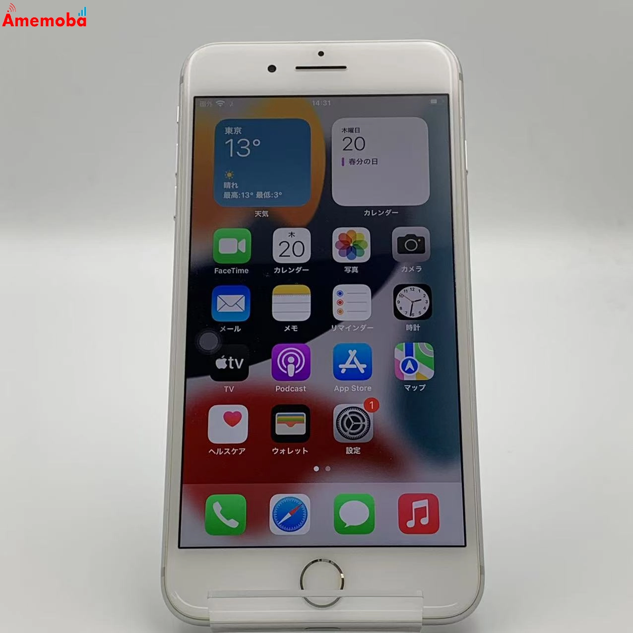 iPhone7 Plus 32GB  MNRA2J/A SoftBank版SIMフリー　美品 シルバー