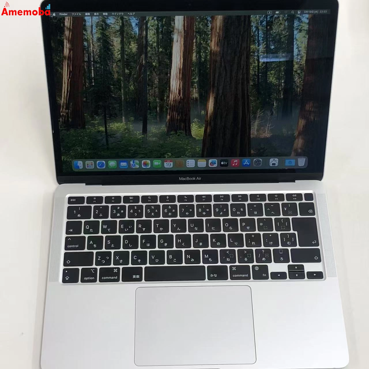 MacBook Air M1 2020 8GB 256GB MGN93J/A 美品 8GB/256GB シルバー
