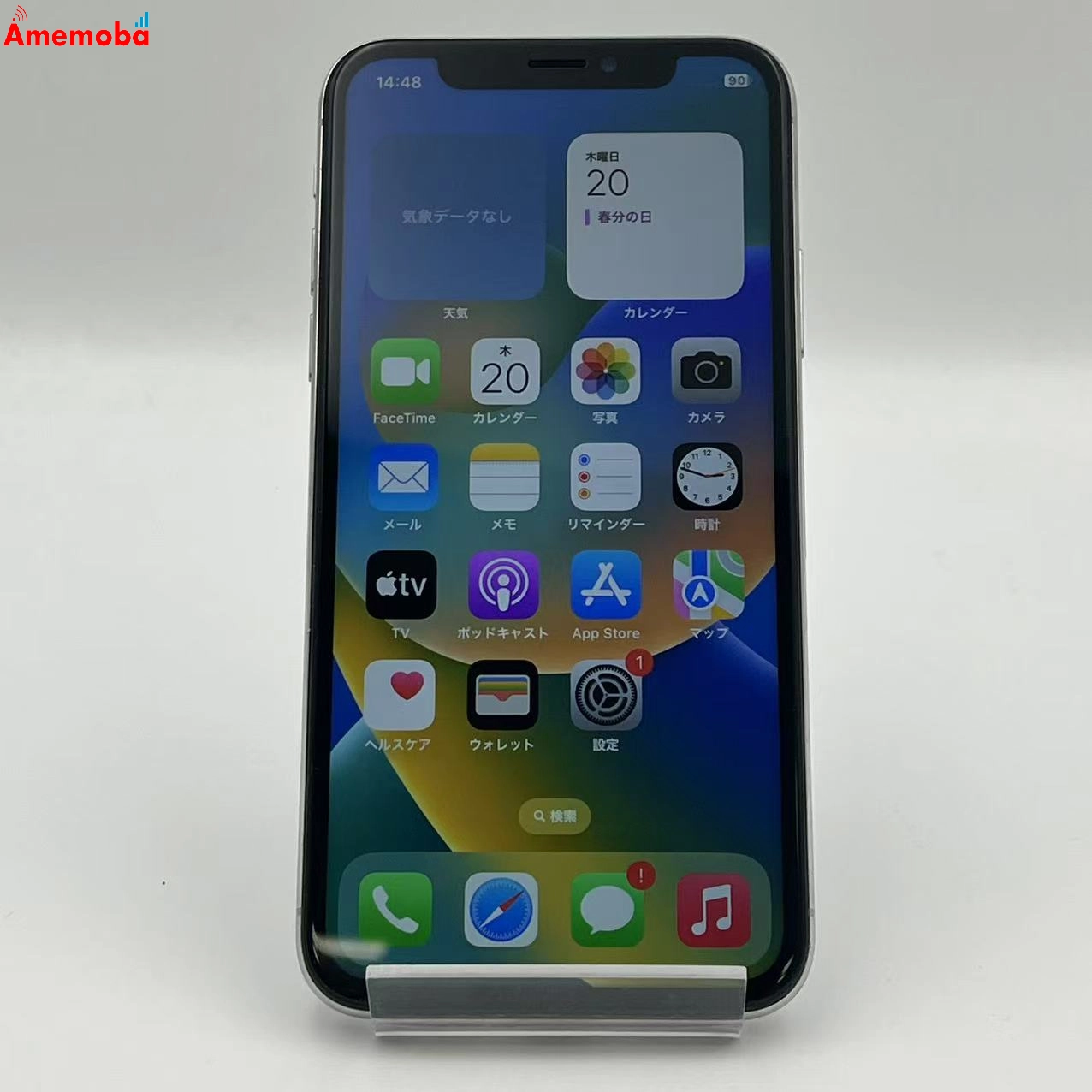 iPhoneX 64GB MQAY2J/A Apple版SIMフリー