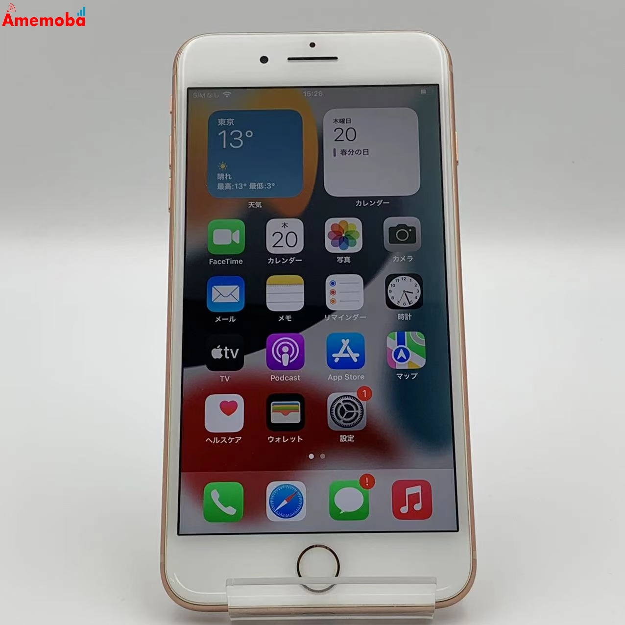 iPhone8 Plus 64GB MQ9M2J/A  SoftBank版SIMフリー ゴールド