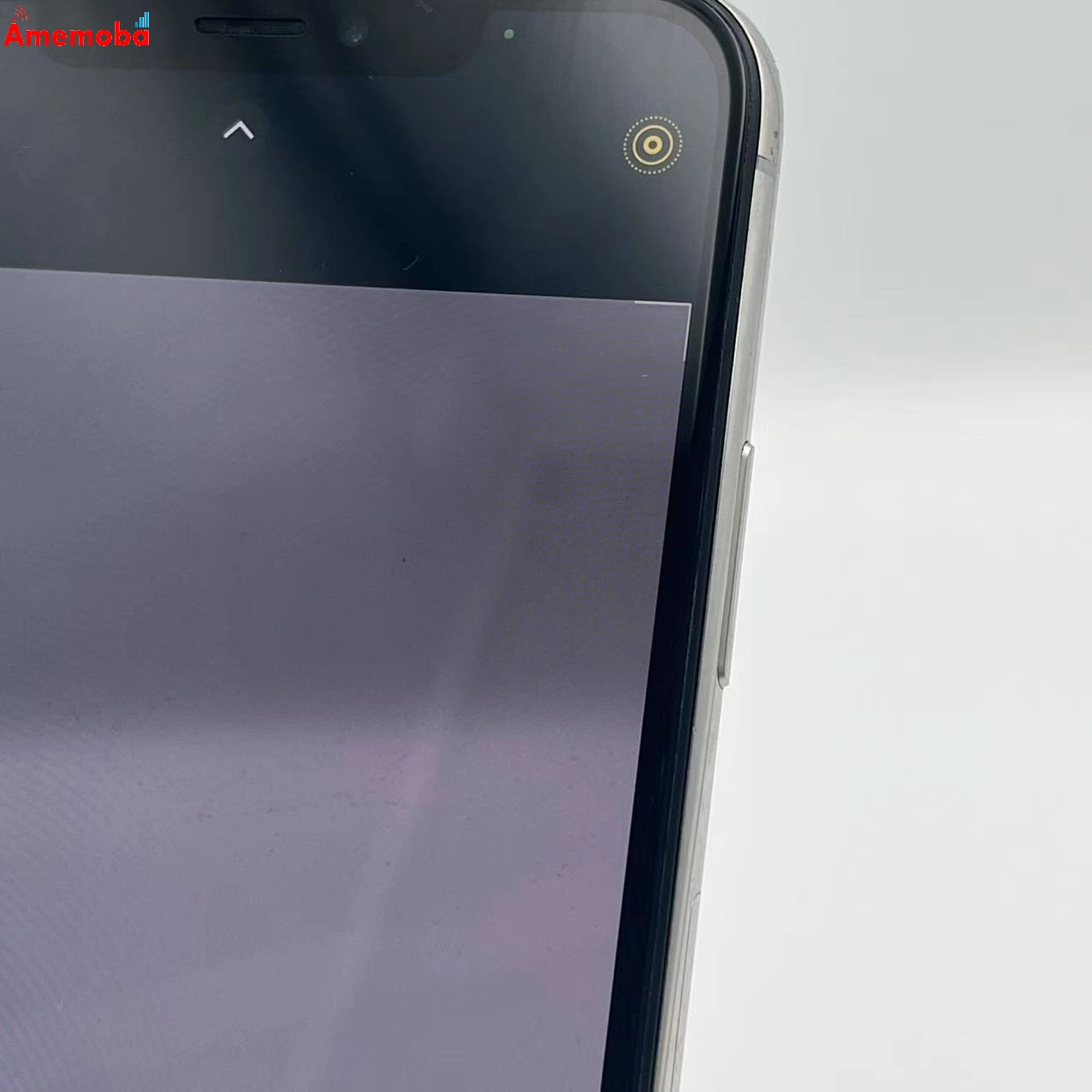 iPhoneXS Max 256GB MT6V2J/A SoftBank版SIMフリー