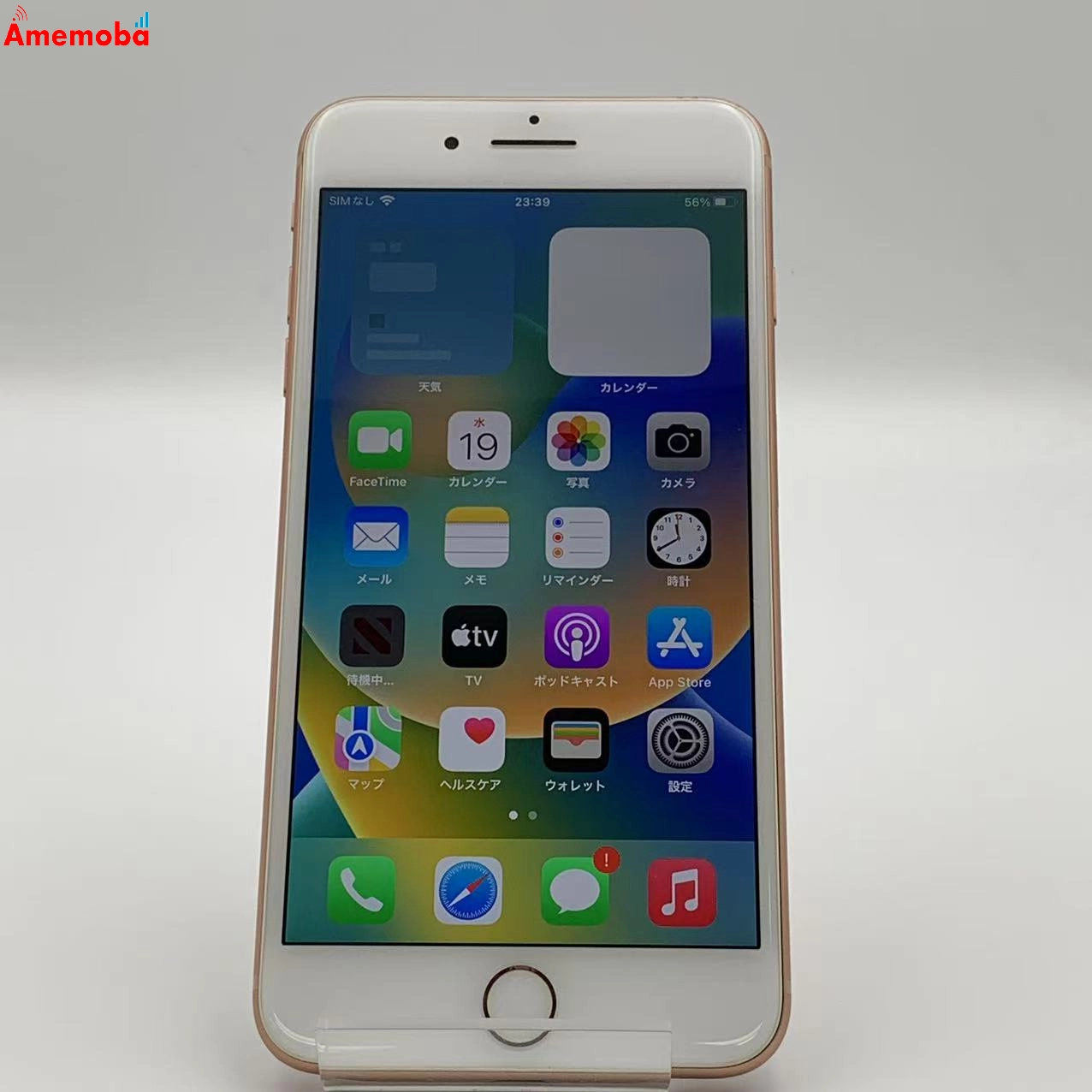 iPhone8 Plus 64GB NQ9M2J/A  docomo版SIMフー ゴールド