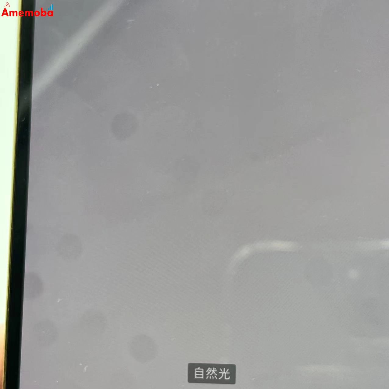 iPhone12 Pro Max 128GB MGCW3J/A au版SIMフリー 訳あり品 ゴールド