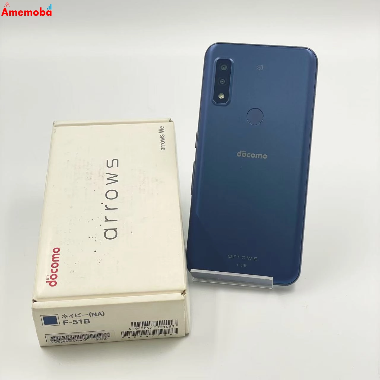 arrows We 64GB F-51B docomoSIMフリー 未使用品