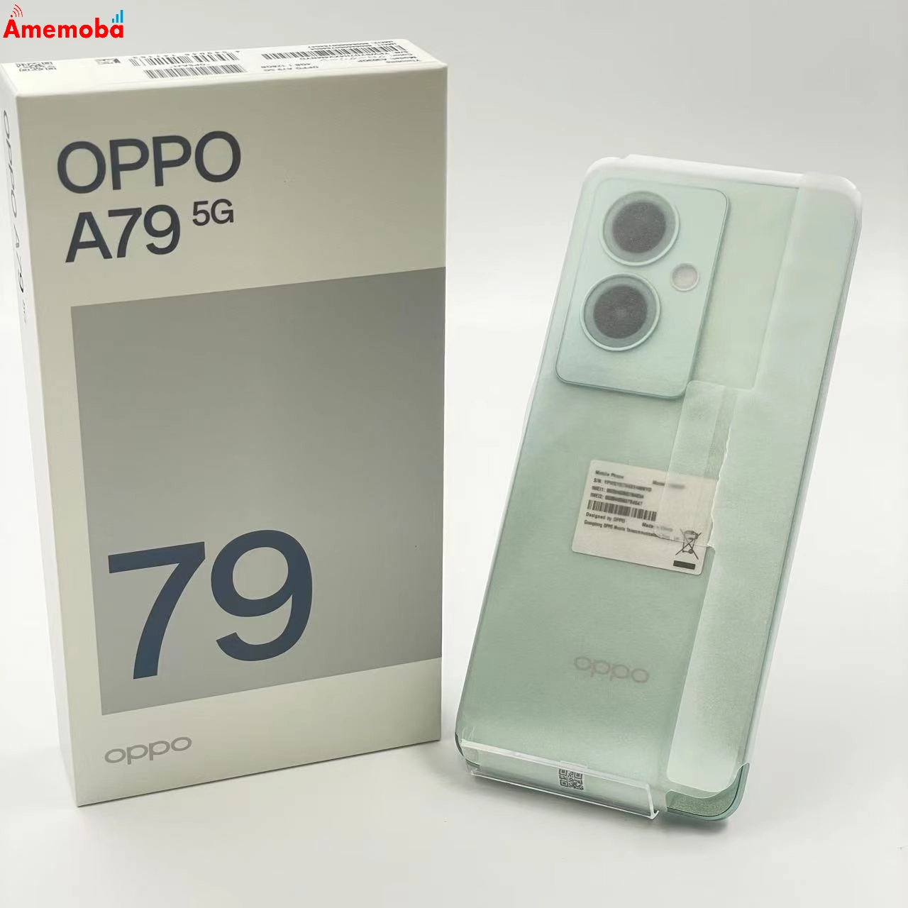 OPPO A79 5G 4GB/128GB A303OP SoftBank版SIMフリー 未使用品 グローグリーン