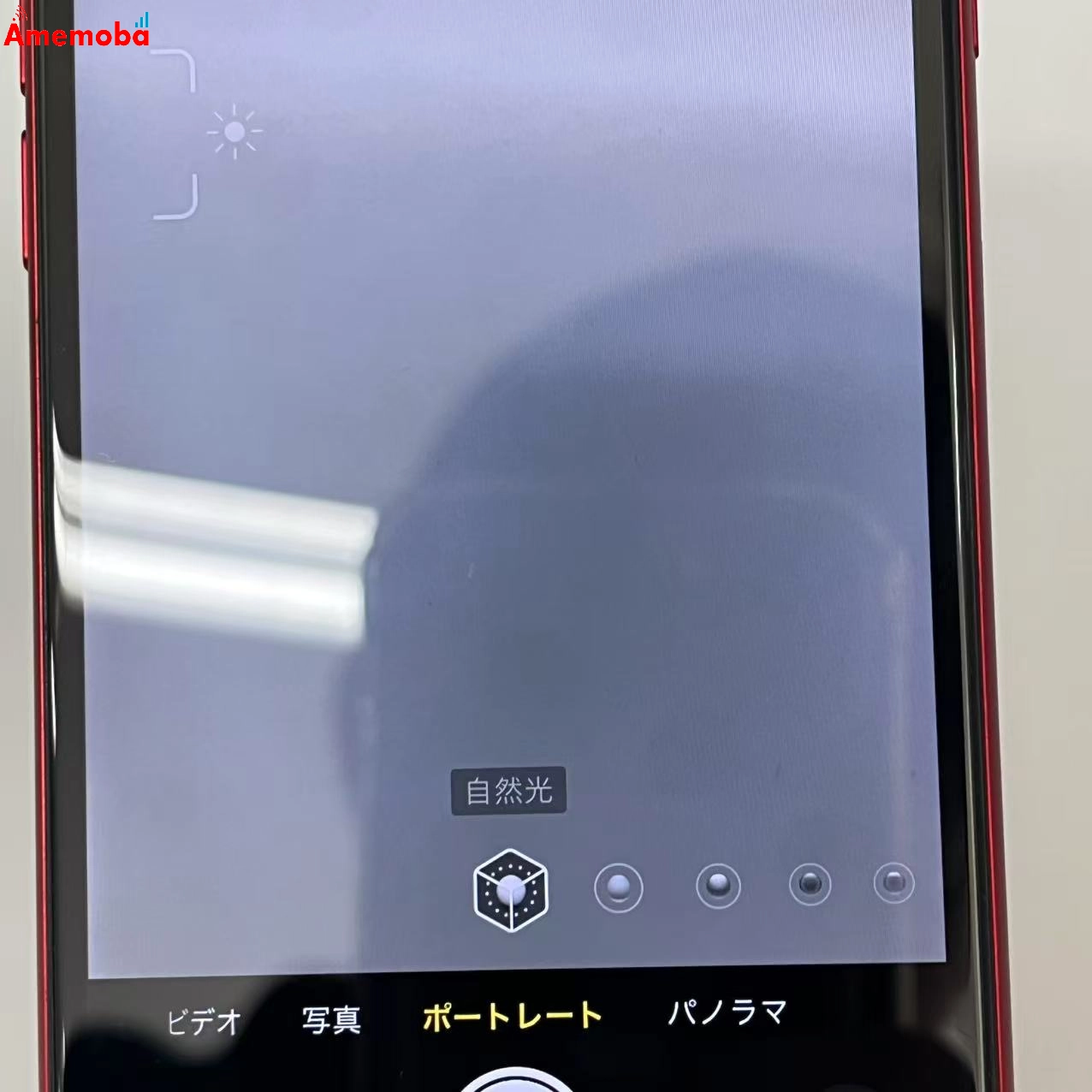 iPhoneSE 第3世代 64GB  MMYE3J/A  docomo版SIMフリージャンク品