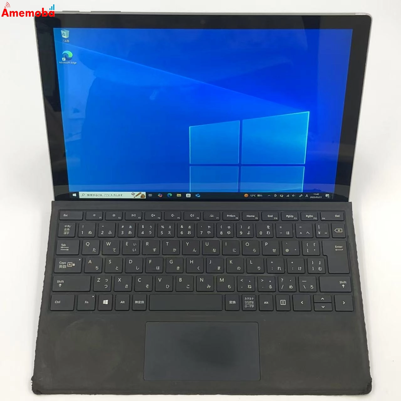 Surface Pro 5 i5-7300U 4GB 128GB 1796 シルバー