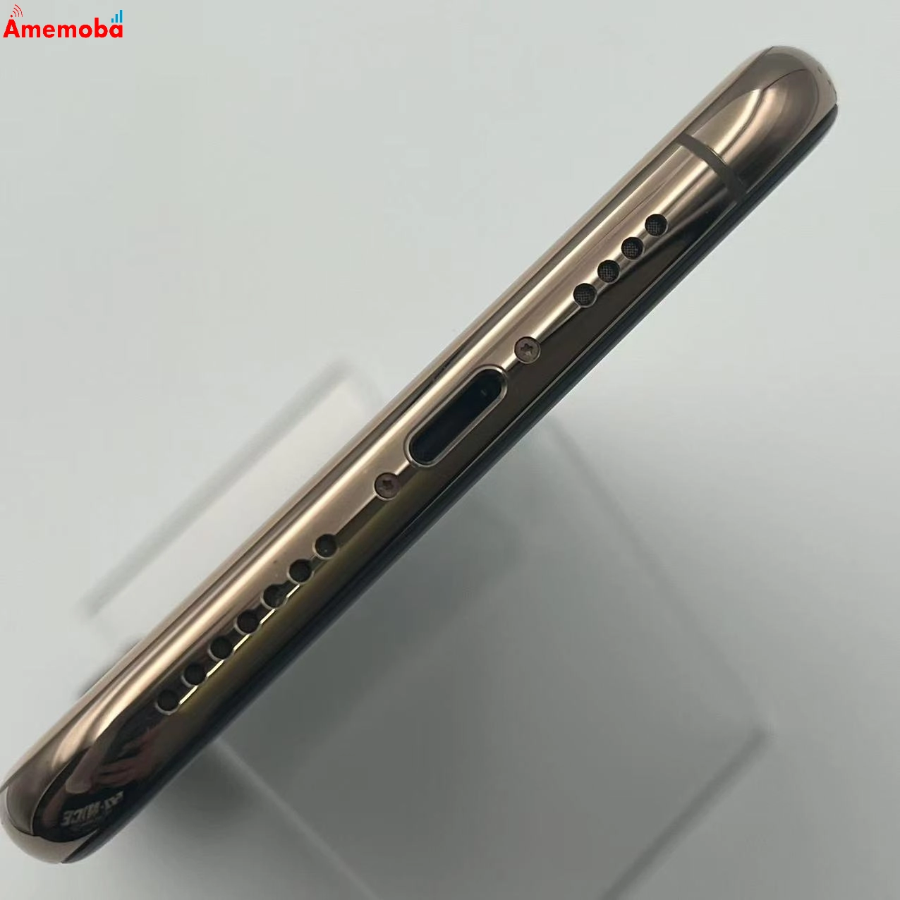 iPhoneXS Max 64GB MT6T2J/A SoftBank版SIMフリー