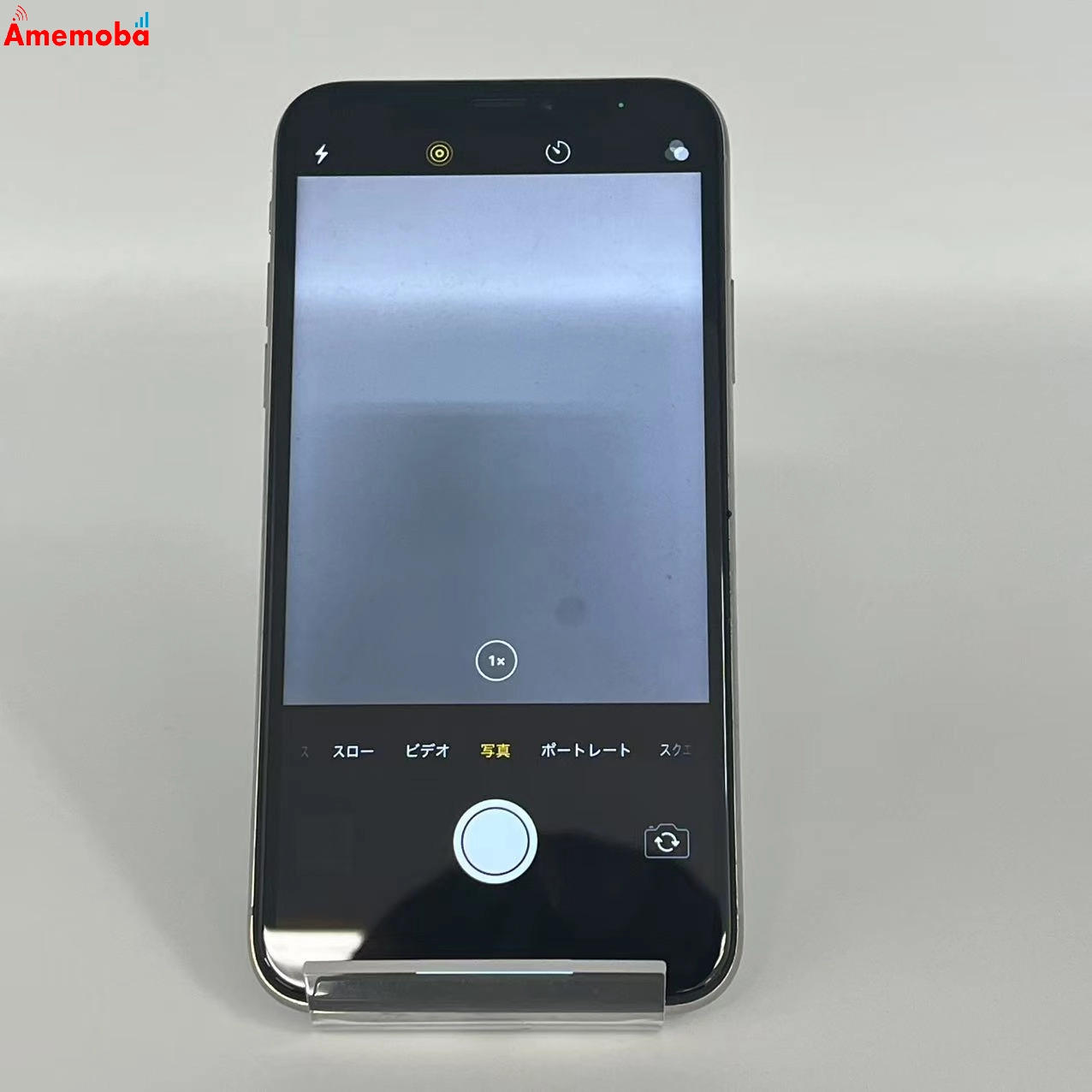 iPhoneX 64GB  MQAY2J/A docomo版SIMフリー