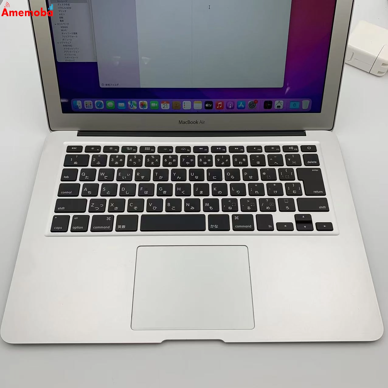 Macbook Air 13インチ 2017 Core i5 8GB 128GB A1466 シルバー