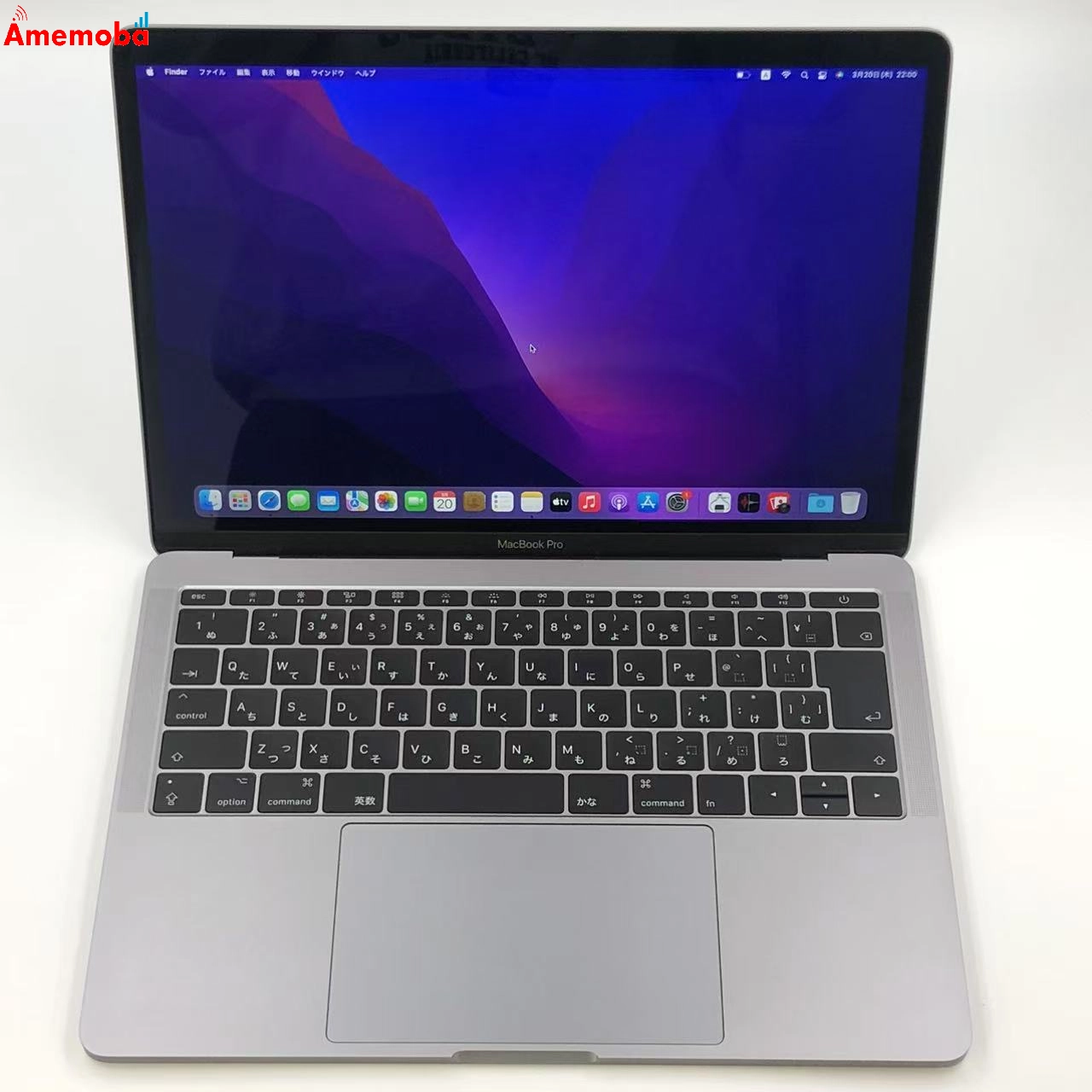 MacBook Pro 13インチ 2016 Core i5 8GB 256GB A1708 美品 スペースグレイ