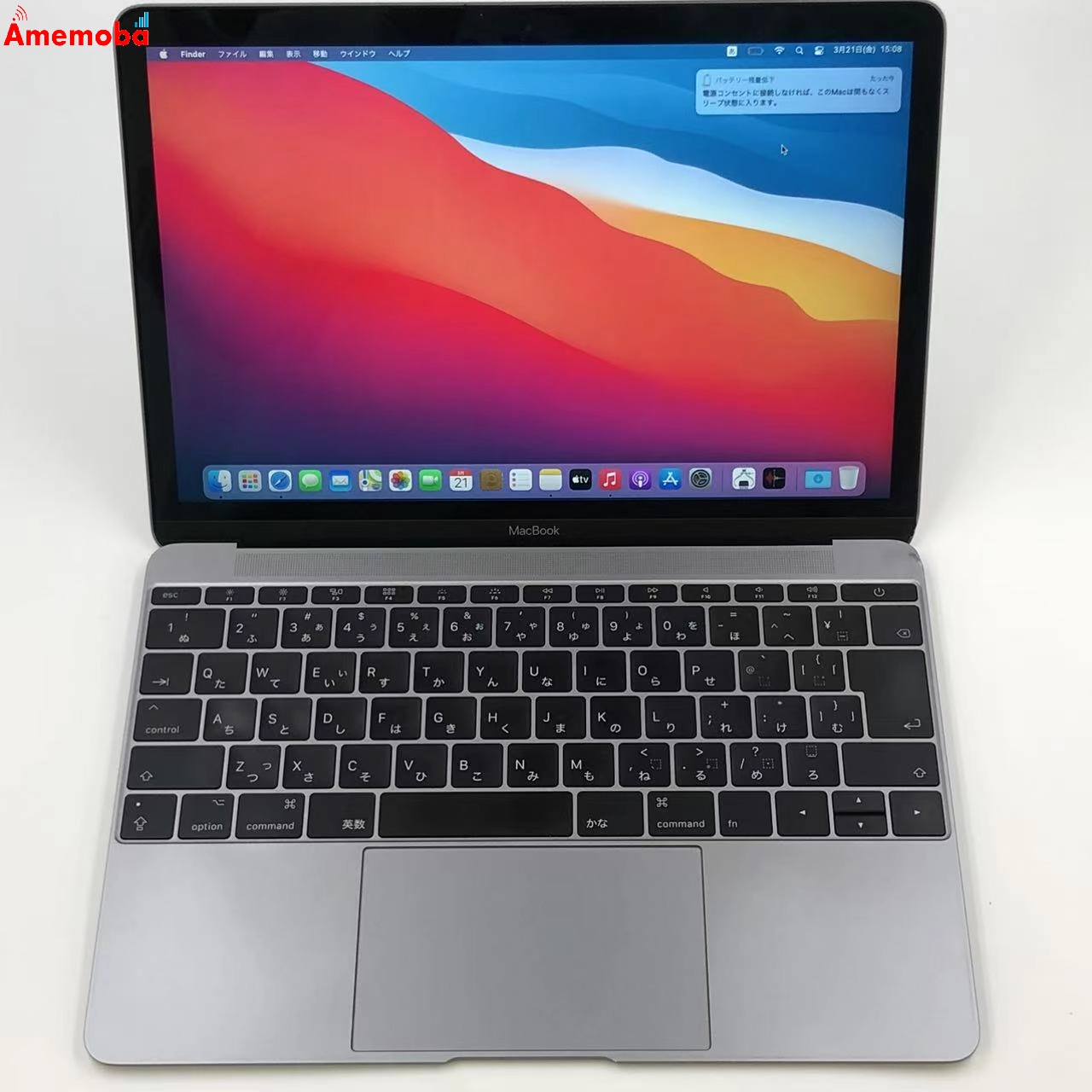 MacBook Retina 12インチ 2017 Core m3 8GB 256GB A1534 スペースグレイ