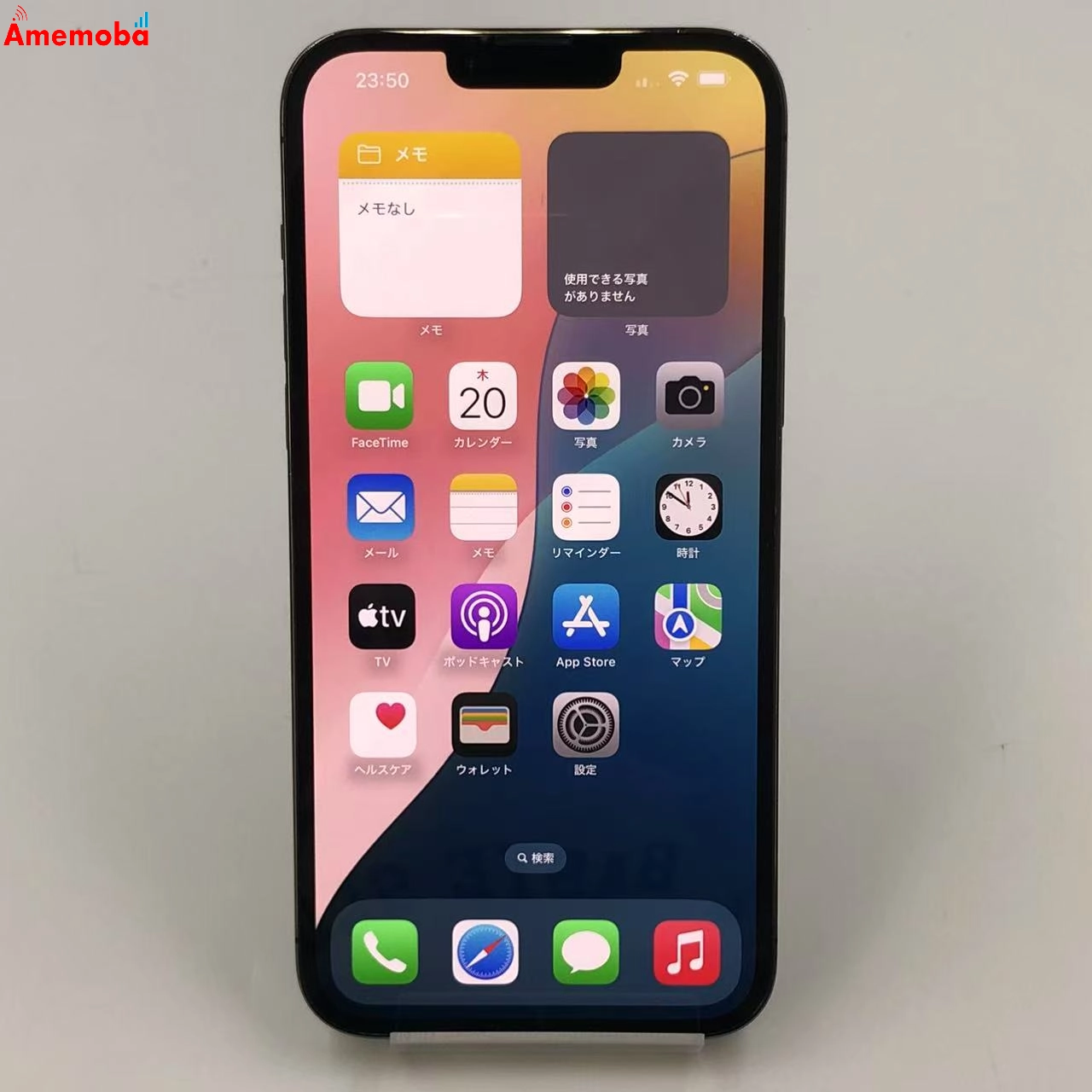 iPhone13 Pro Max 256GB グラファイト MLLA3ZD/A 海外版SIMフリー 美品