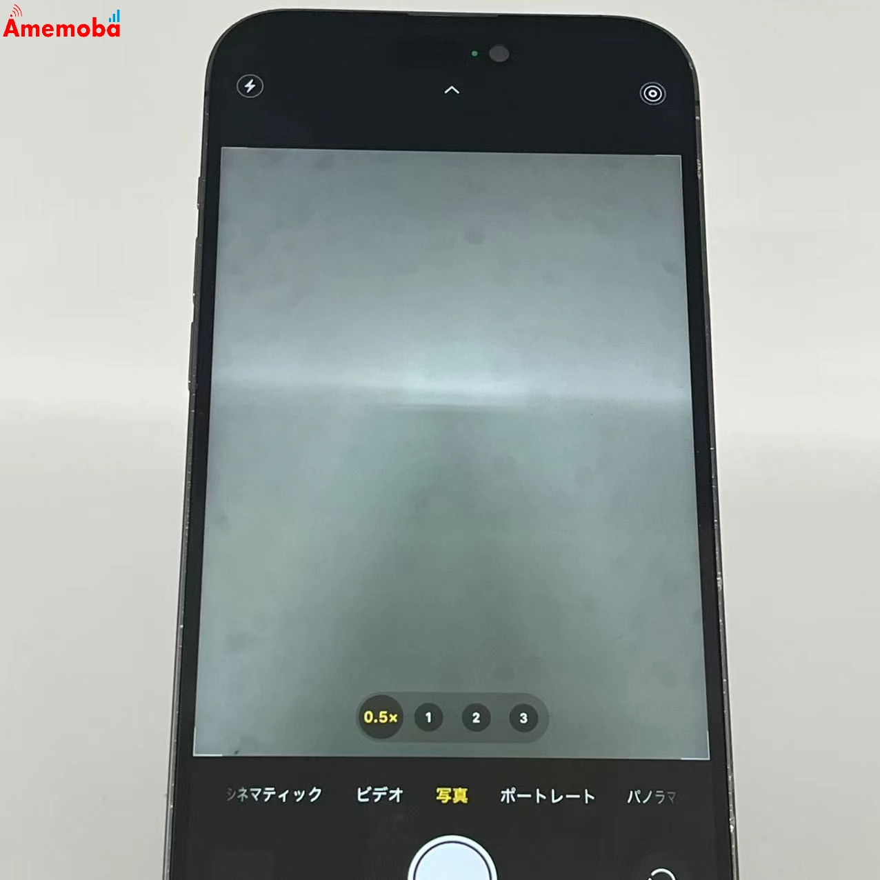 iPhone14 Pro Max 256GB  MQ9E3J/A SoftBank版SIMフリージャンク品