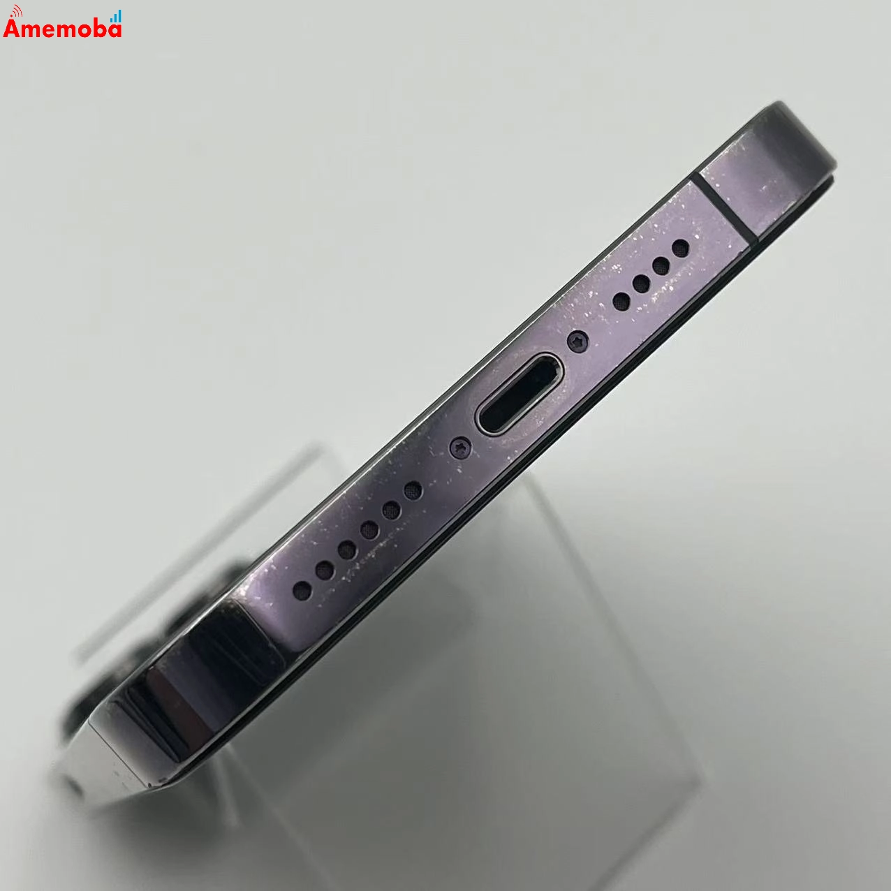 iPhone14 Pro Max 256GB  MQ9E3J/A SoftBank版SIMフリージャンク品