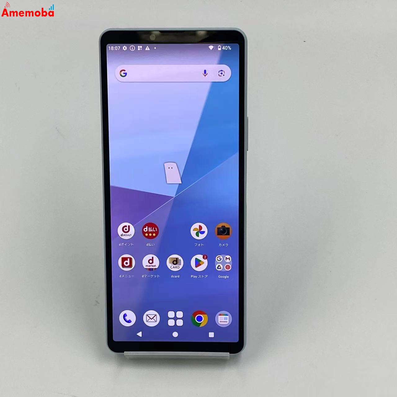 Xperia 10 VI 6GB 128GB SO-52E docomo版SIMフリー 美品 ブルー