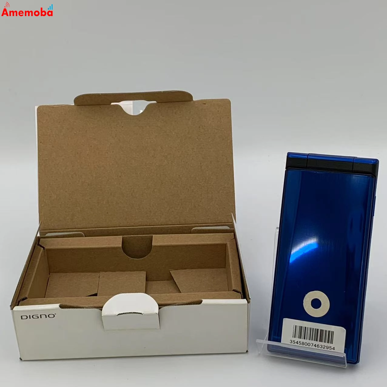 DIGNO ケータイ 501KC  ブルー - SoftBank版 *