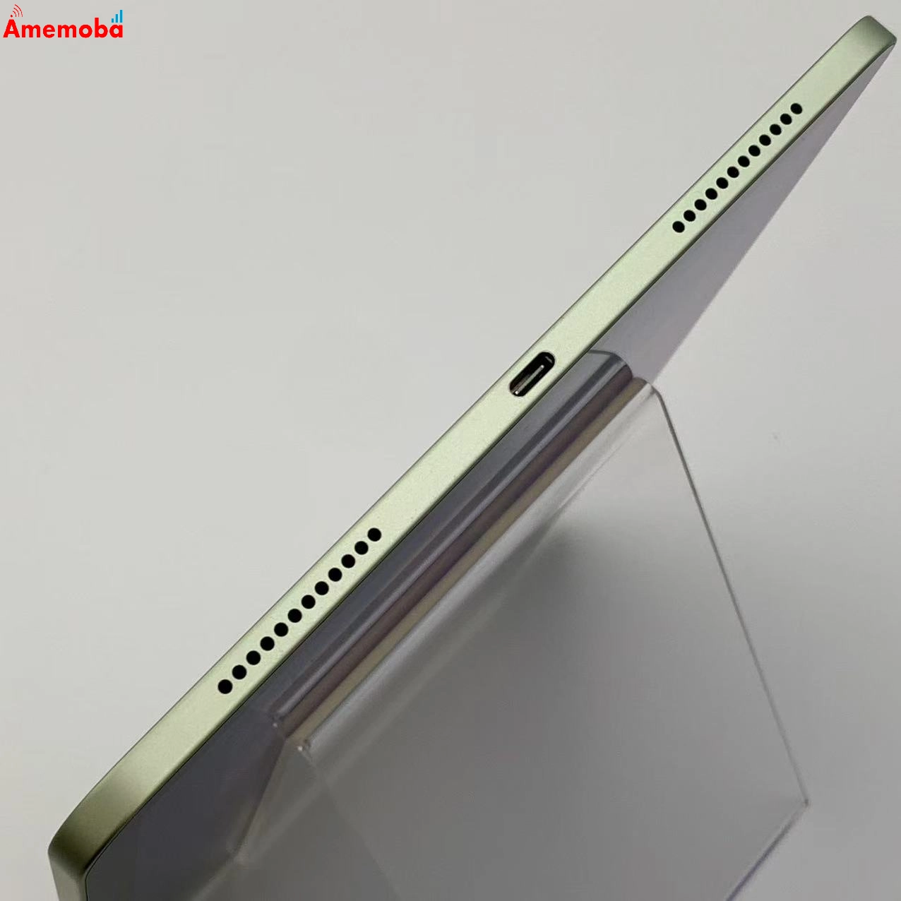 iPad Air 第4世代 Wi-Fiモデル 256GB MYG02J/A 美品 グリーン