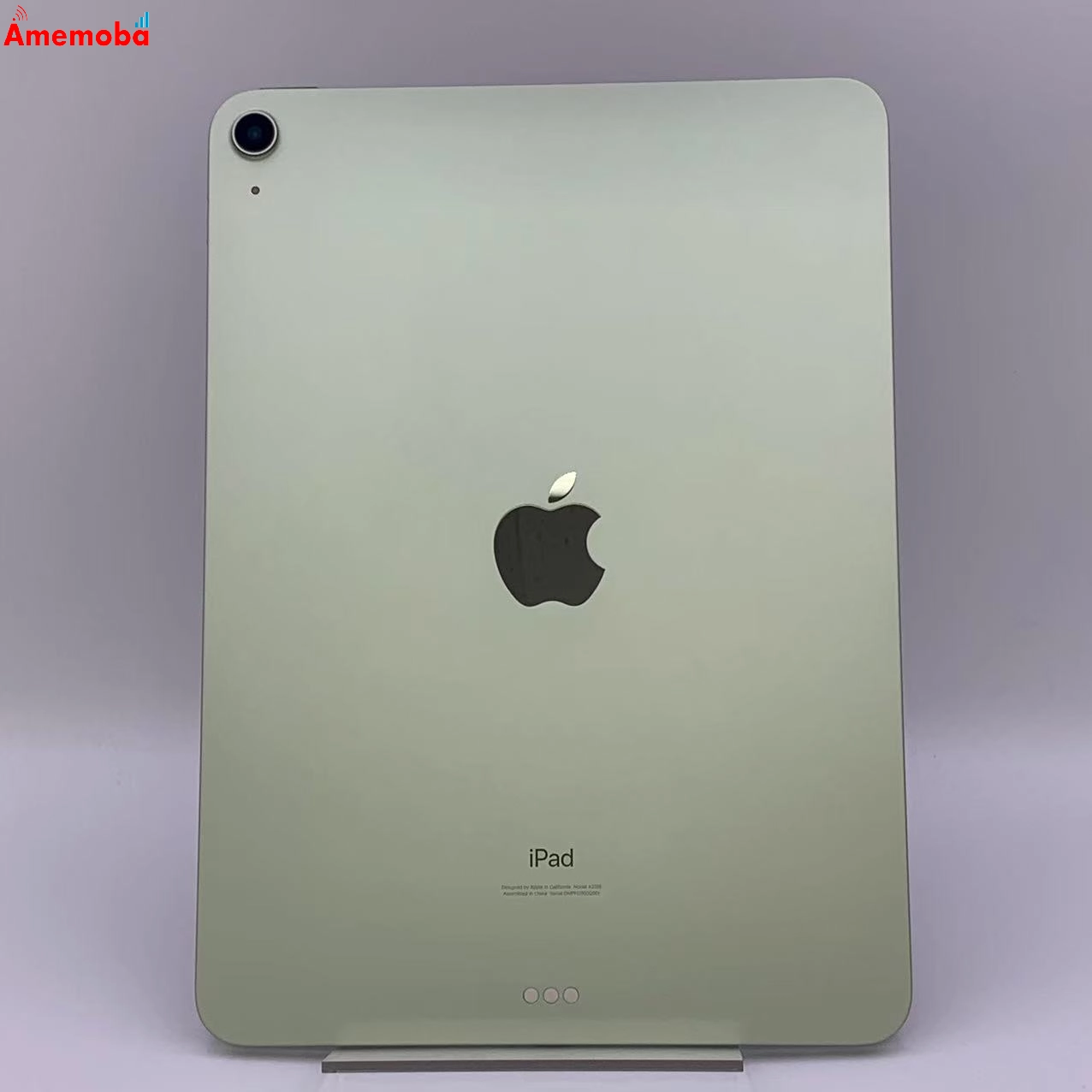 iPad Air 第4世代 Wi-Fiモデル 256GB MYG02J/A 美品 グリーン