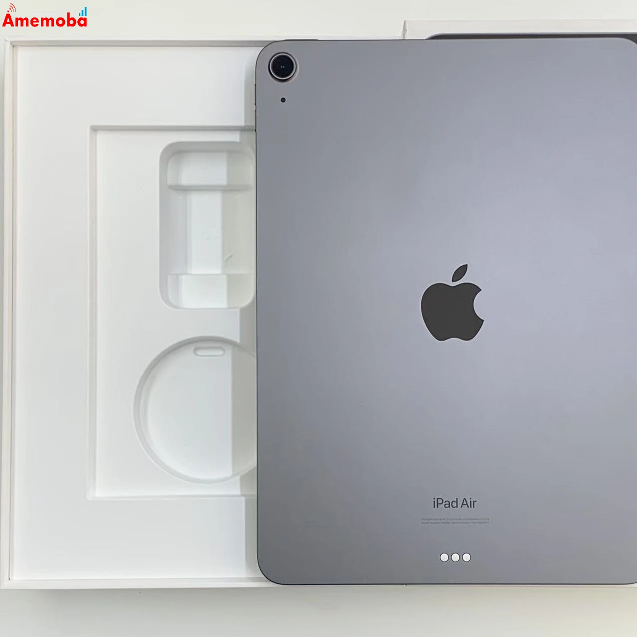 iPad Air 第5世代 Wi-Fiモデル 256GB  MM9L3J/A   美品 スペースグレイ