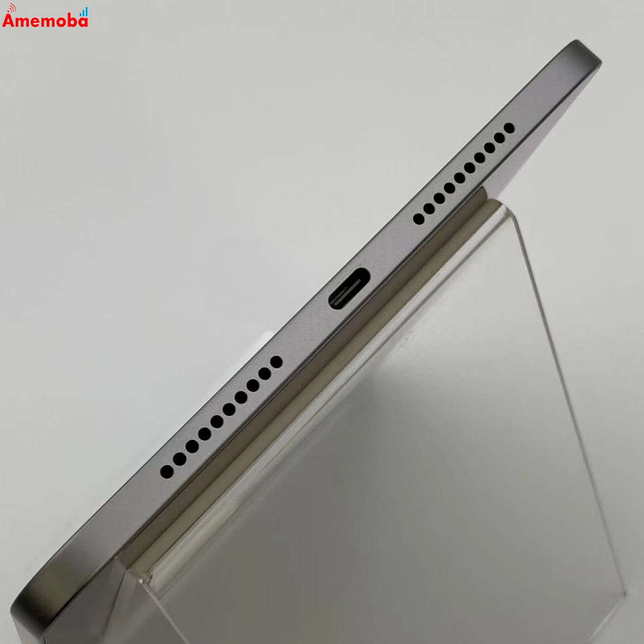 iPad mini 第7世代 Wi-Fiモデル 128GB MXN63J/A 新品同様 スペースグレイ