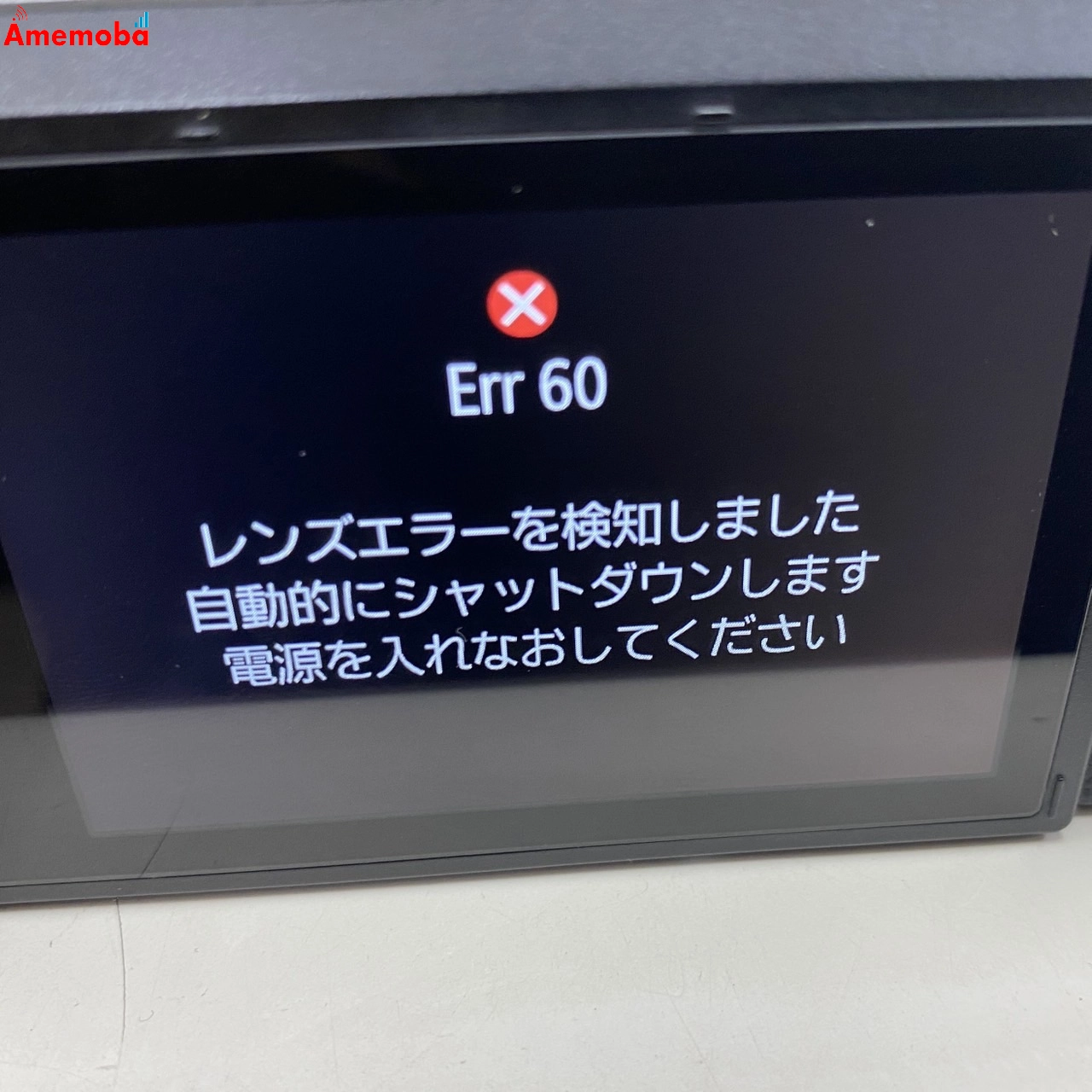 CANON PowerShot G7 X Mark III シルバー