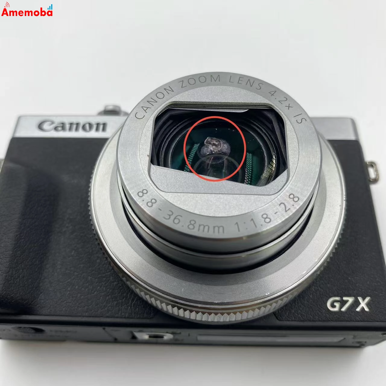 CANON PowerShot G7 X Mark III シルバー