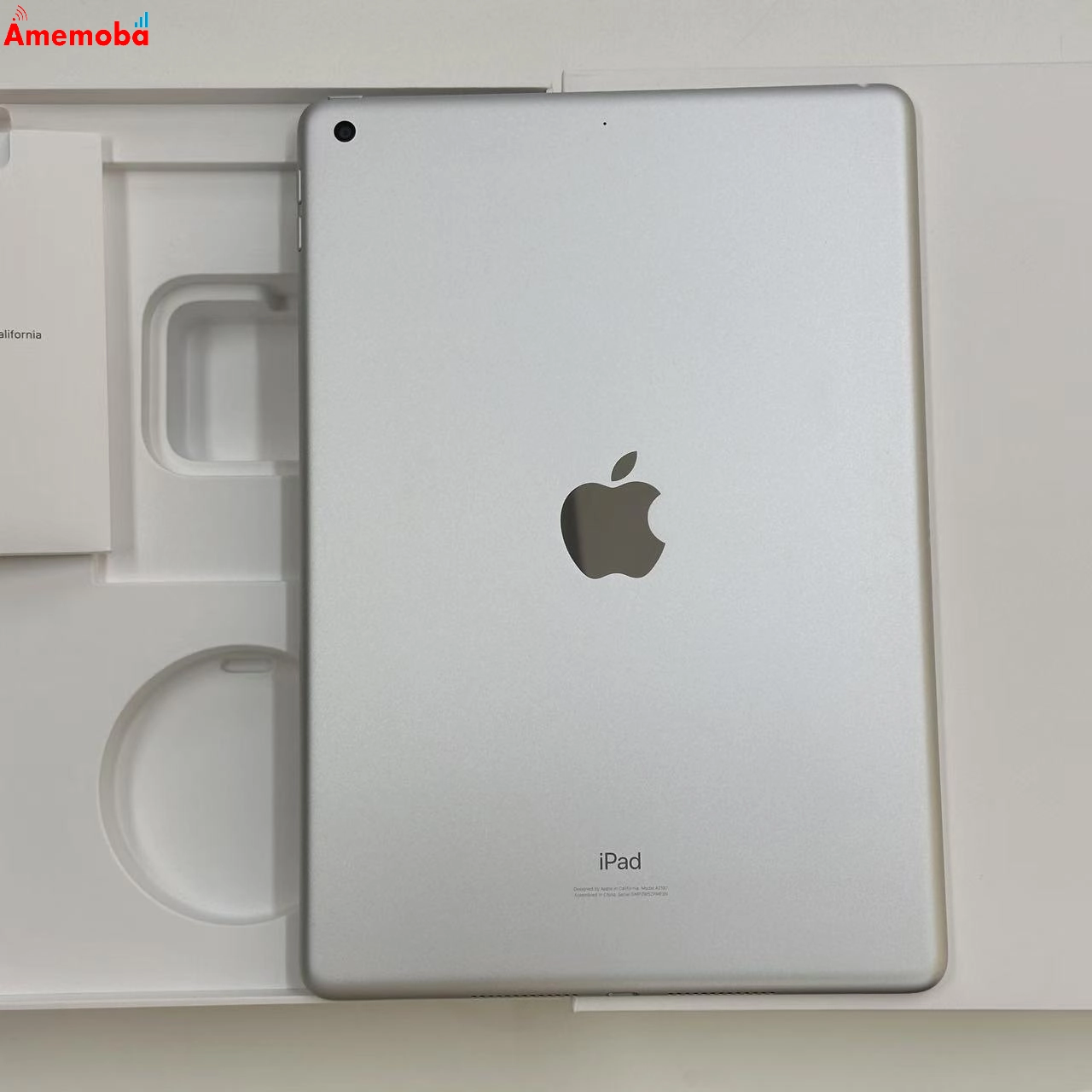 iPad 第7世代 Wi-Fiモデル 32GB MW752J/A 極美品