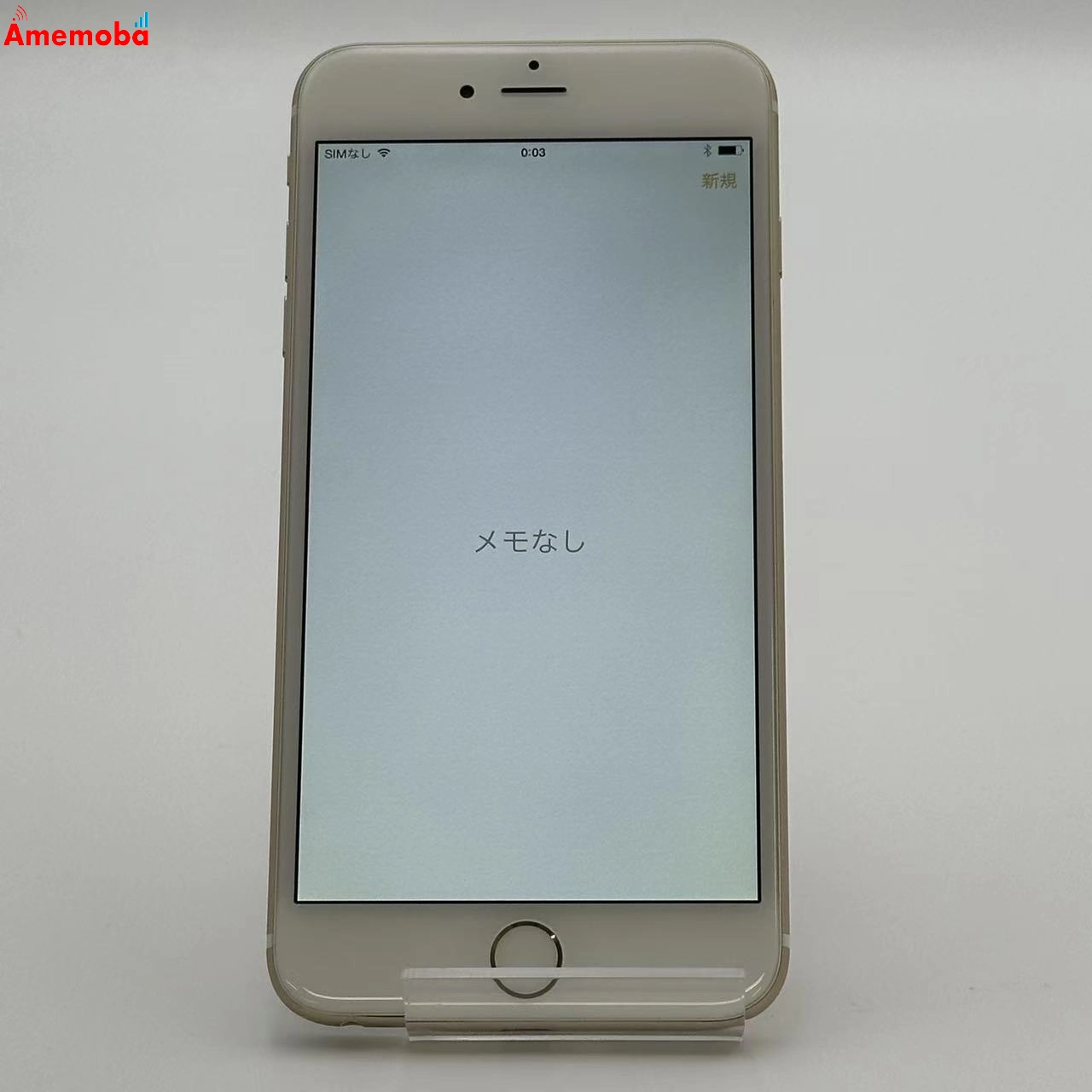 iPhone6 Plus 64GB MGAK2J/A docomo版 ゴールド