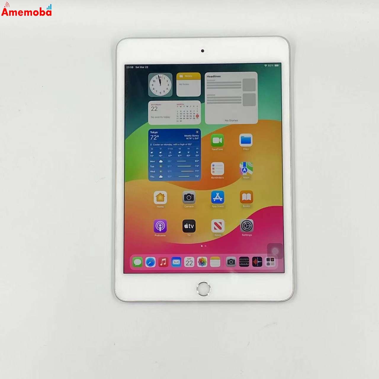 iPad mini 第5世代 Wi-Fiモデル 64GB MUQX2J/A 美品 シルバー