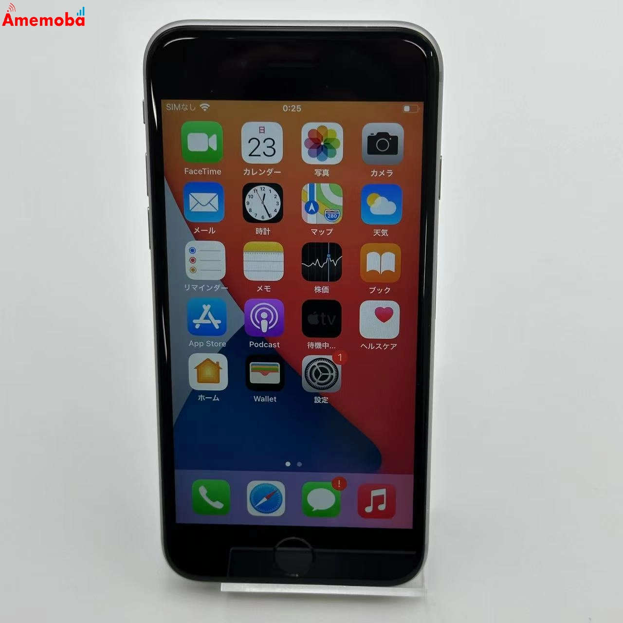 iPhone6s 64GB MKQN2J/A docomo版SIMフリー 美品 スペースグレイ