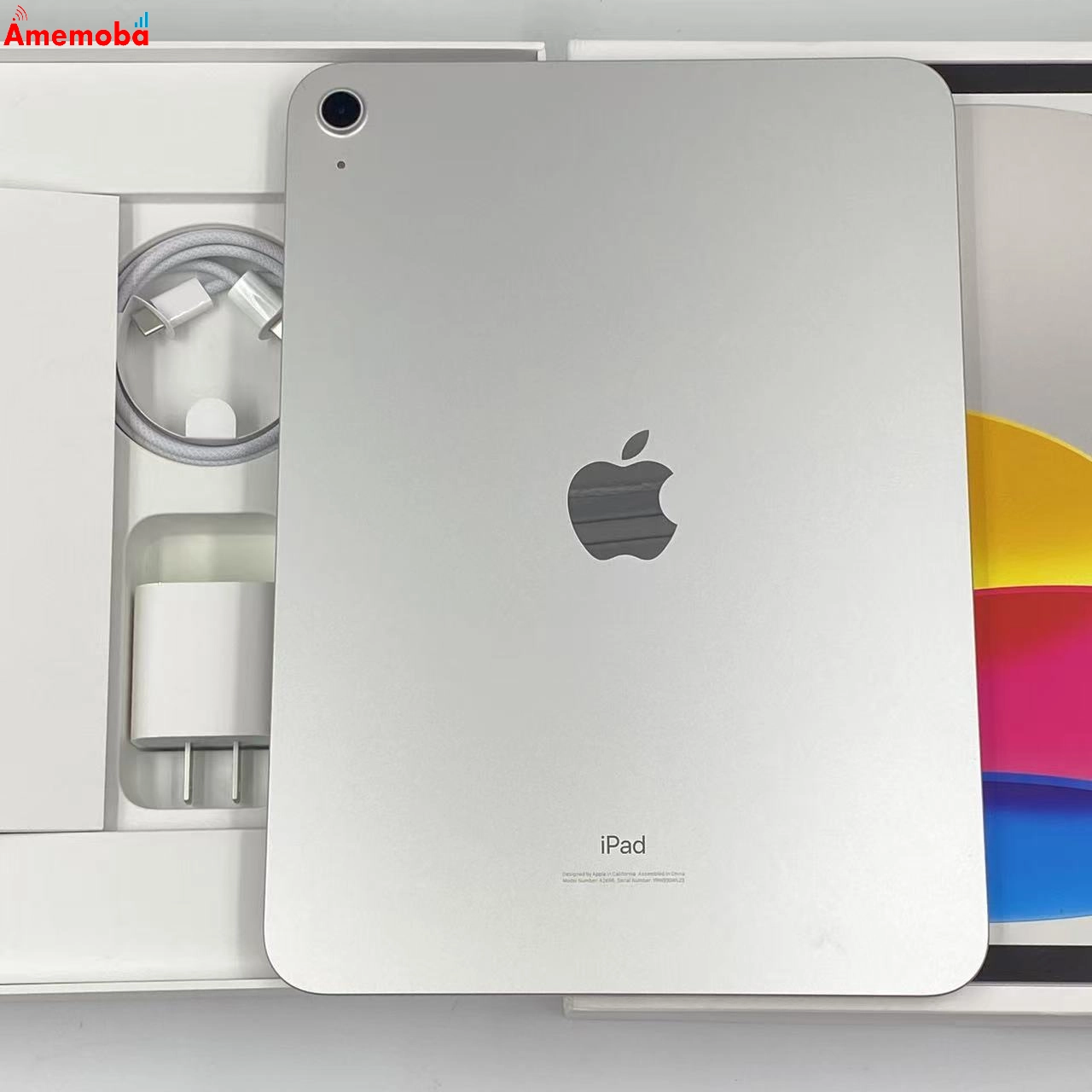 iPad 第10世代 Wi-Fiモデル 64GB MPQ03J/A 新品同様 シルバー