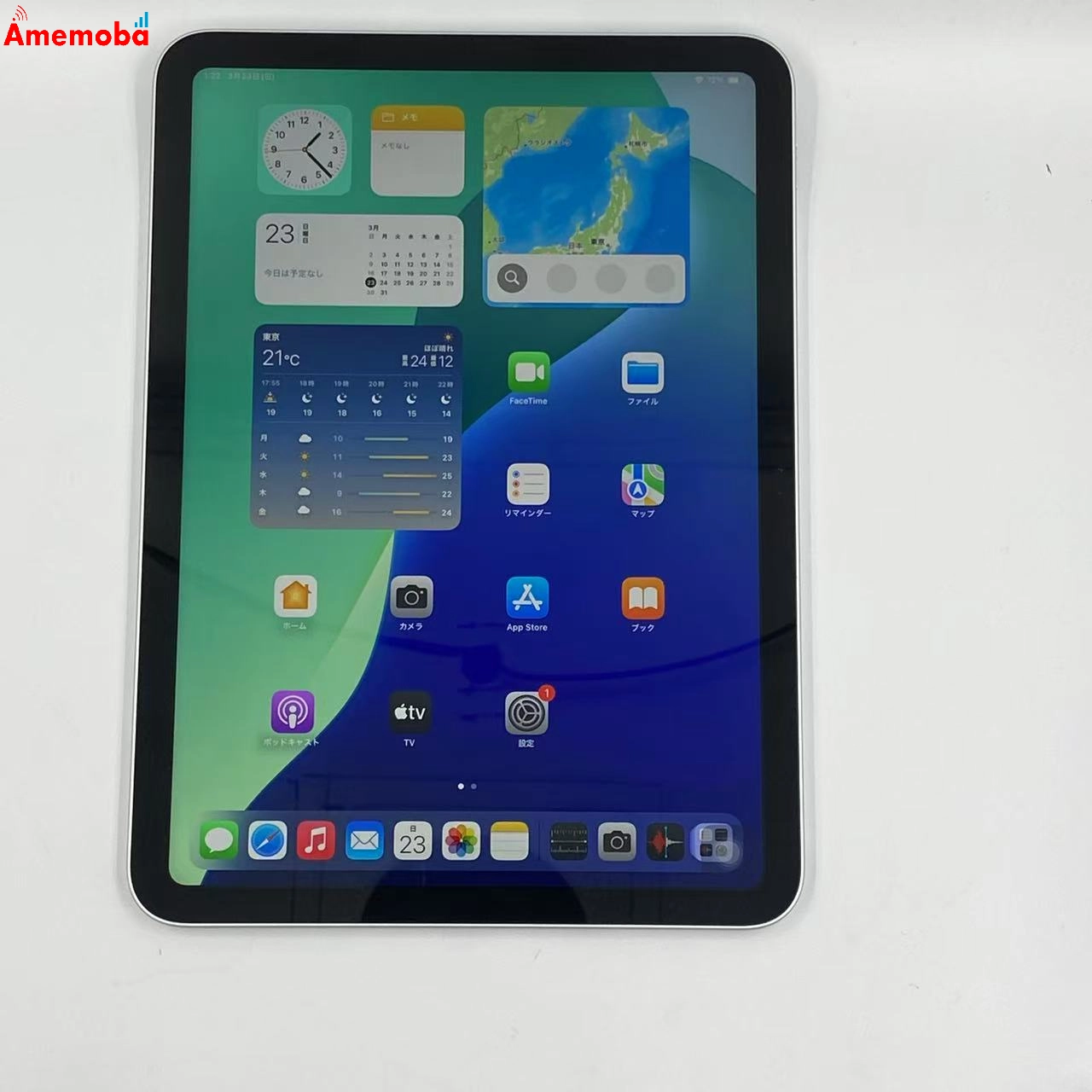 iPad 第10世代 Wi-Fiモデル 64GB MPQ03J/A 新品同様 シルバー