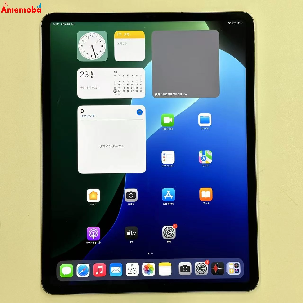 iPad Pro 12.9インチ 第5世代 128GB MHR43J/A au版SIMフリー 極美品 スペースグレイ