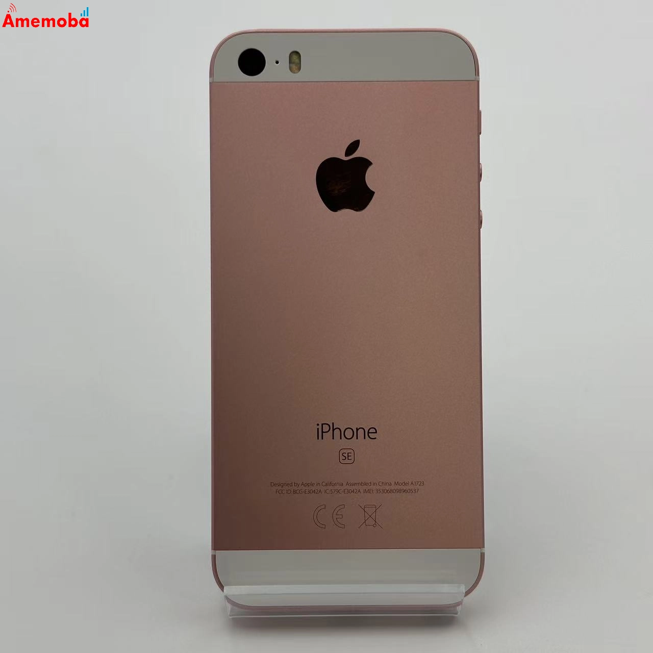 iPhoneSE 32GB MP852J/A SoftBank版SIMフリー 美品