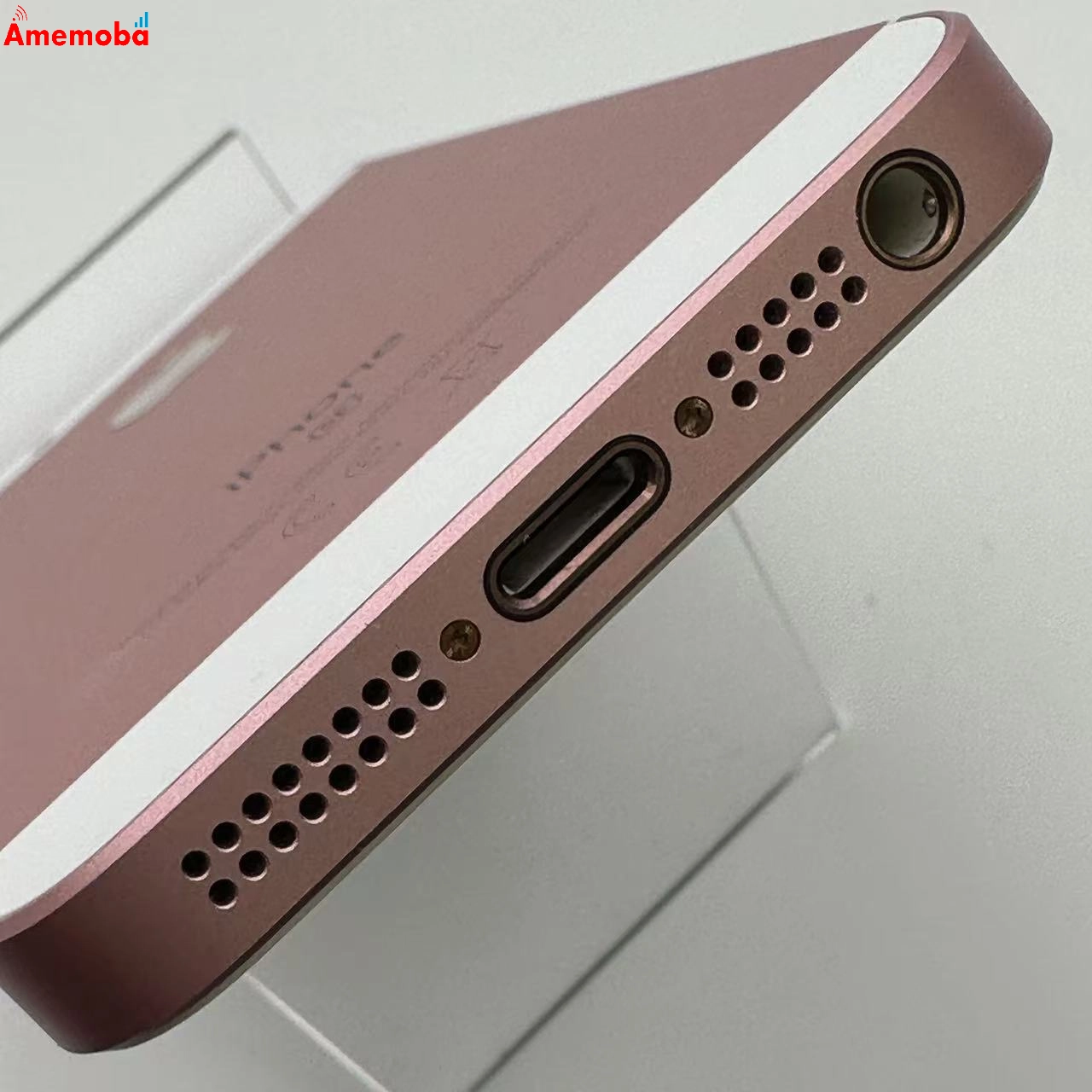 iPhoneSE 32GB MP852J/A SoftBank版SIMフリー 美品